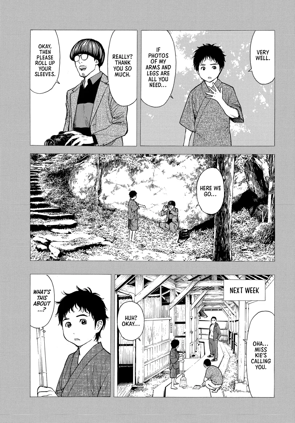 My Home Hero Chapter 205 - page 7