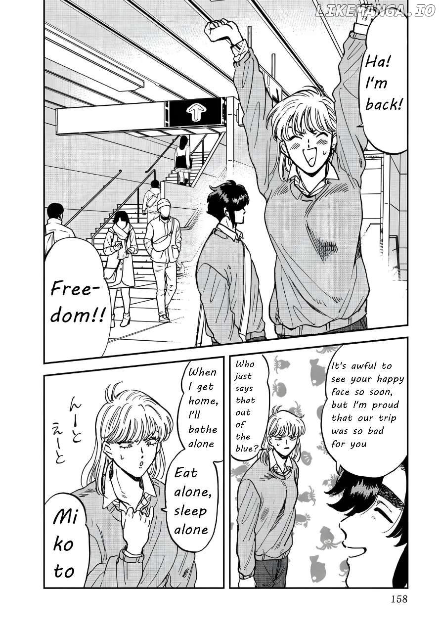 Iyagatteru Kimi ga Suki Chapter 38 - page 20