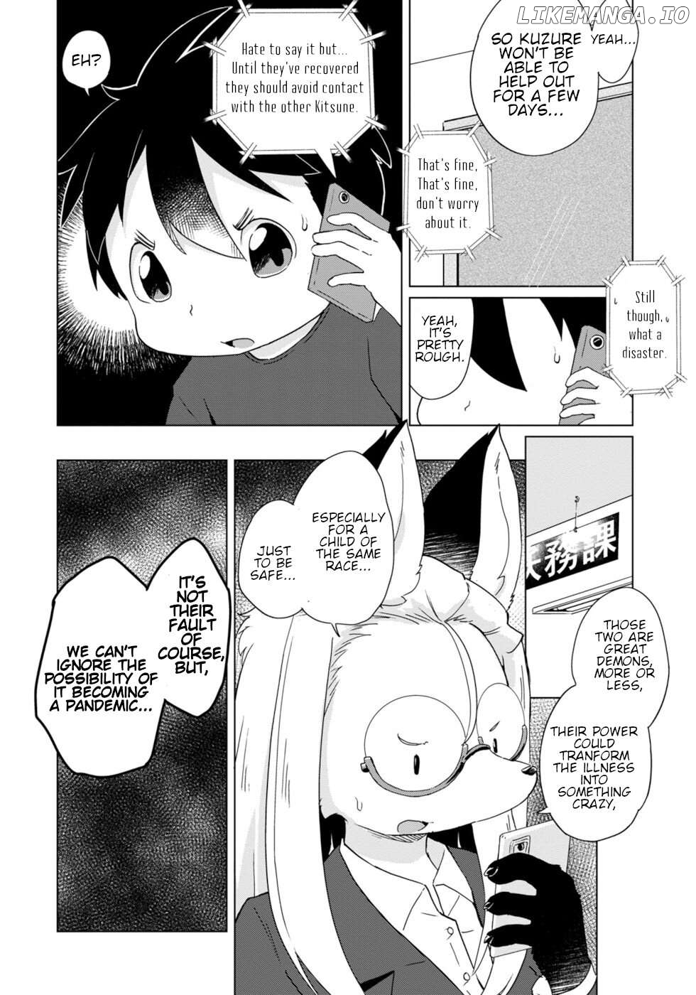 Disaster Fox Kuzure-Chan Chapter 33 - page 2