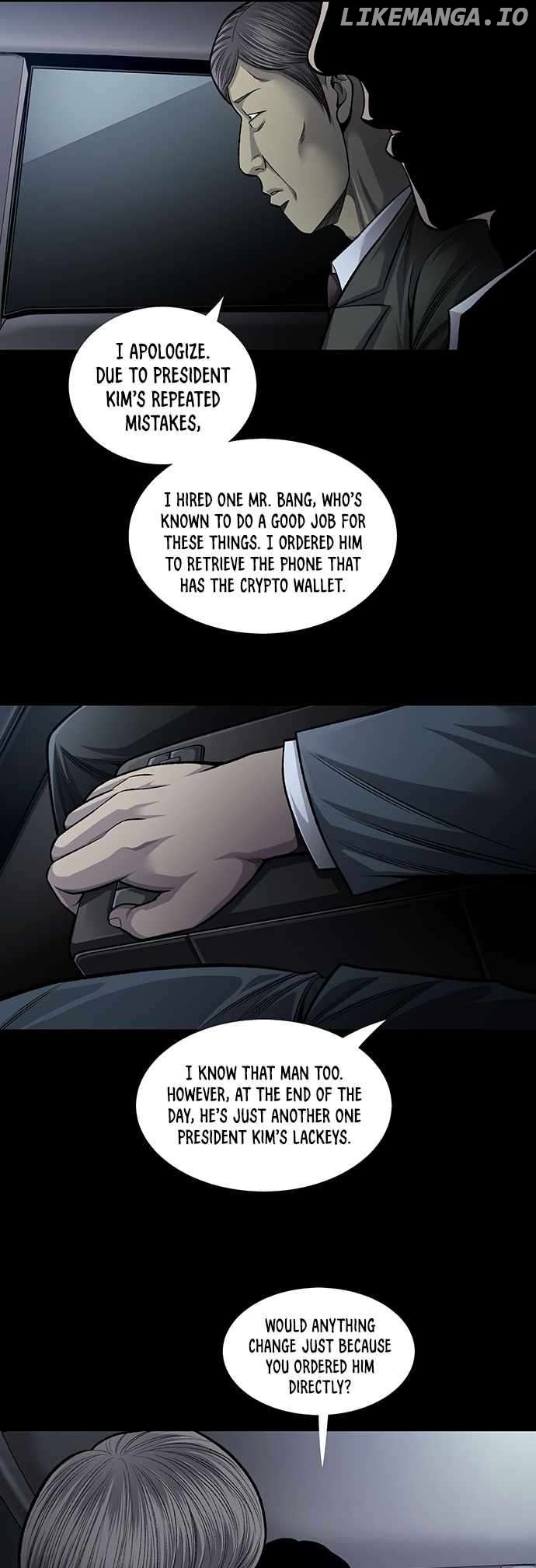 Vigilante - Manhwa Chapter 106 - page 3