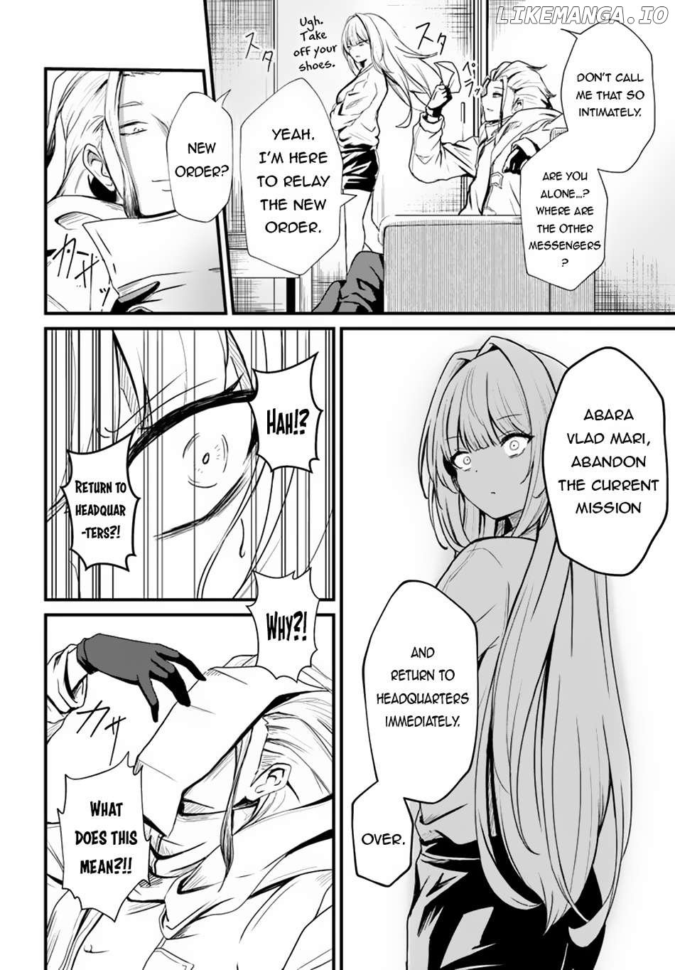 Bride on the Guillotine: The Dragon Princess Who Destroys the World Chapter 9 - page 19