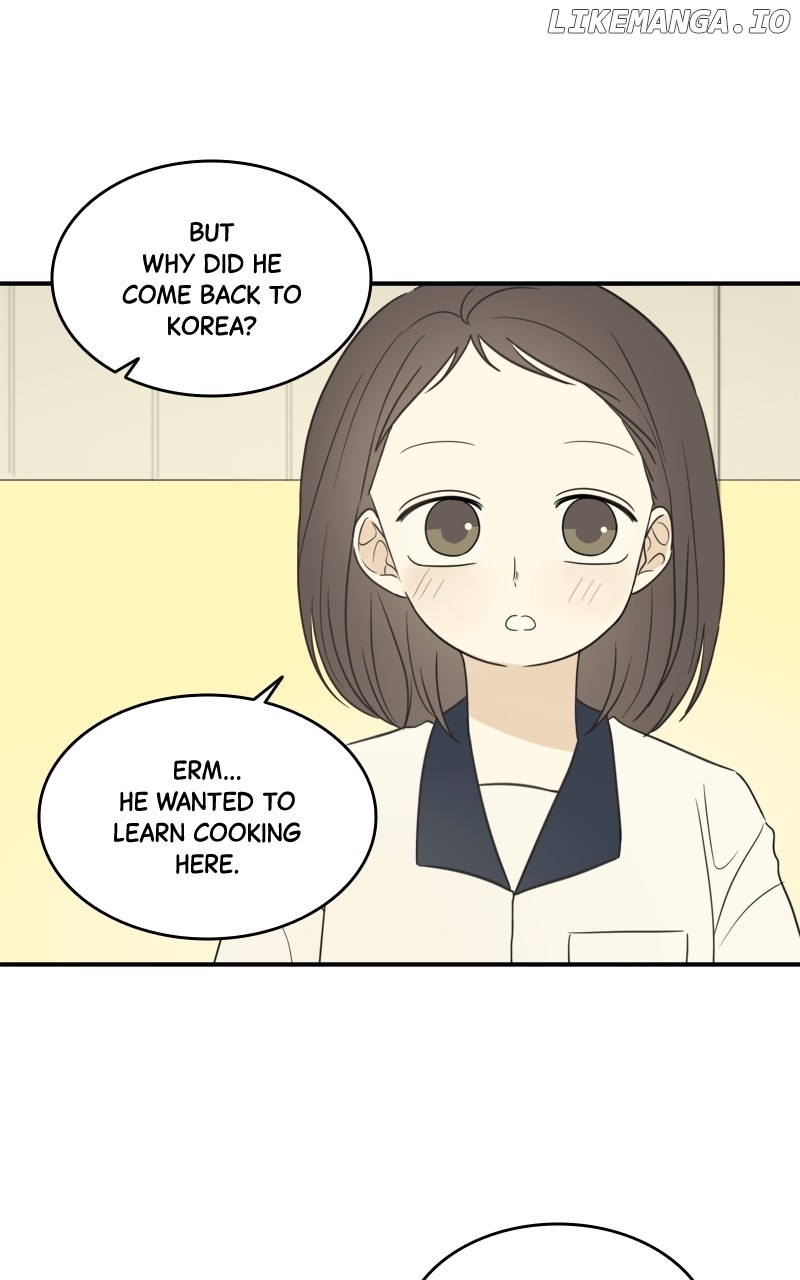 After School Recipe Chapter 39 - page 2