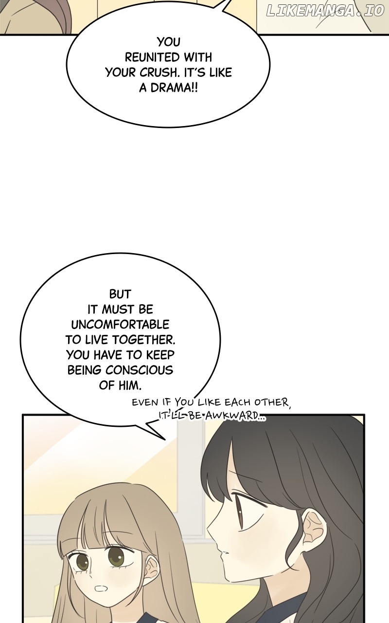 After School Recipe Chapter 39 - page 6