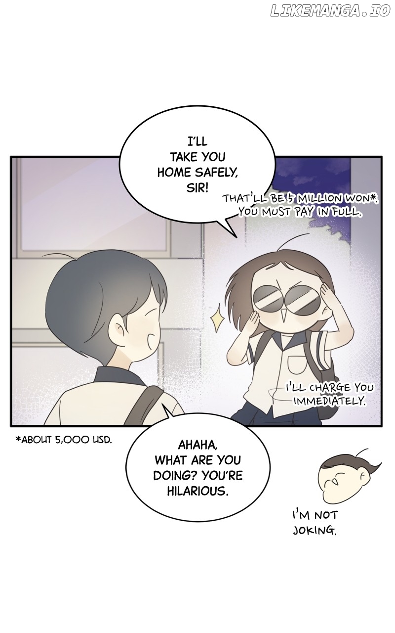 After School Recipe Chapter 39 - page 24