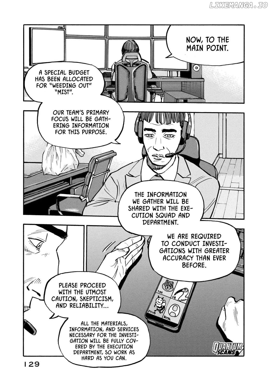 Dear Shimazaki In The Peaceful Land Chapter 25 - page 13