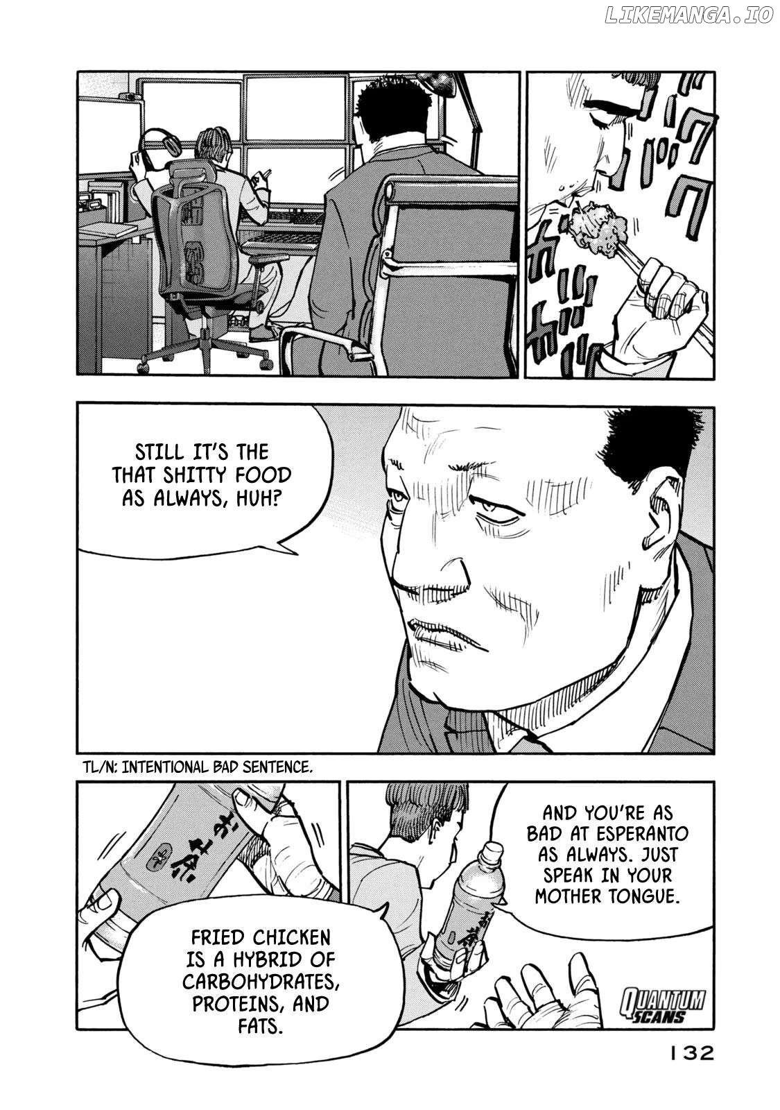 Dear Shimazaki In The Peaceful Land Chapter 25 - page 16