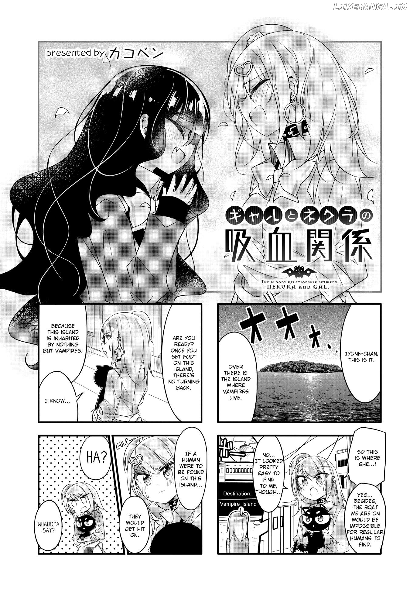 Gyaru To Nekura No Kyuuketsu Kankei Chapter 24 - page 1