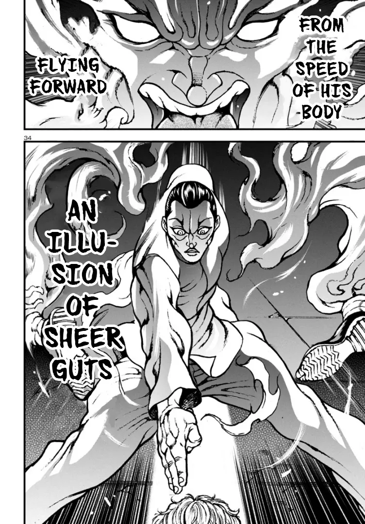 Baki Gaiden: Hana No Chiharu Chapter 13 - page 32