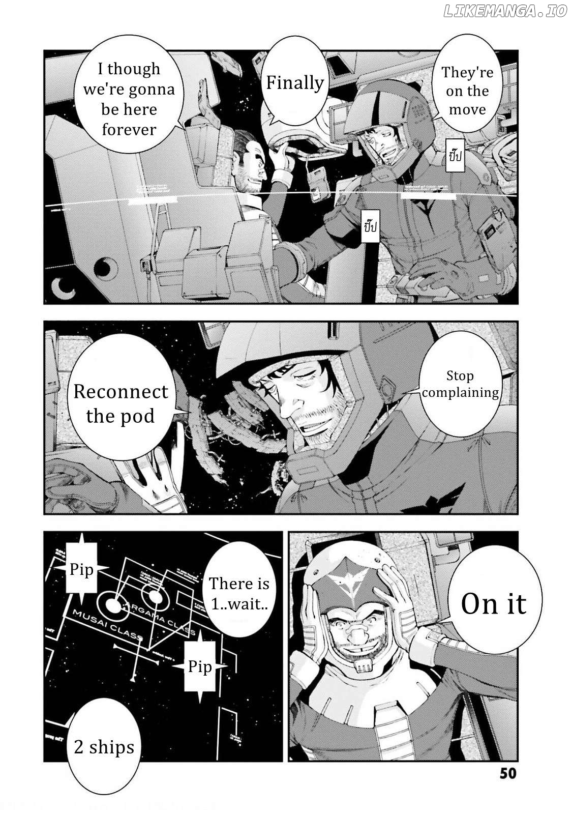 Kidou Senshi Gundam MSV-R: Johnny Ridden no Kikan Chapter 107 - page 4