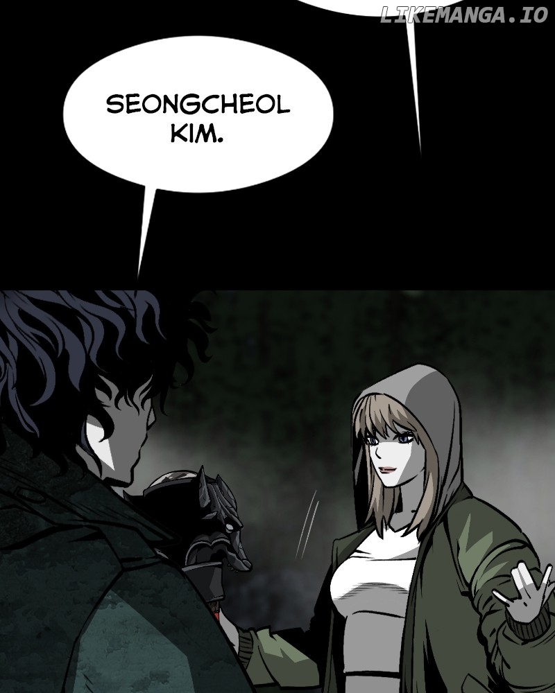 The Protagonists Hidden Strength Chapter 19 - page 56