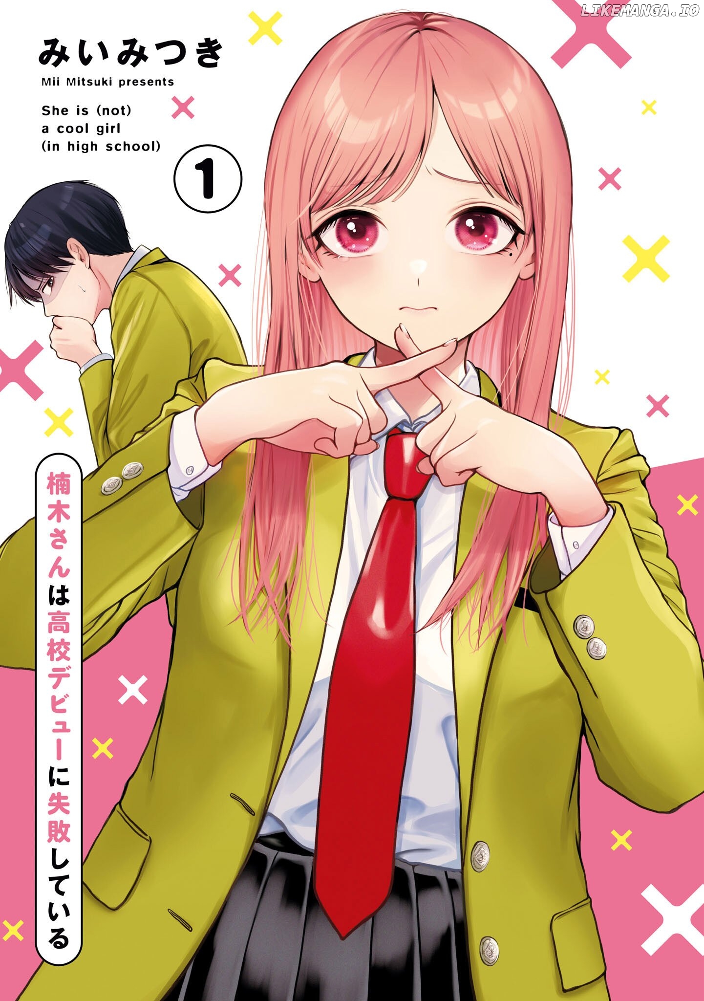 Kusunoki-San Failed To Debut In High School Chapter 17 - page 1