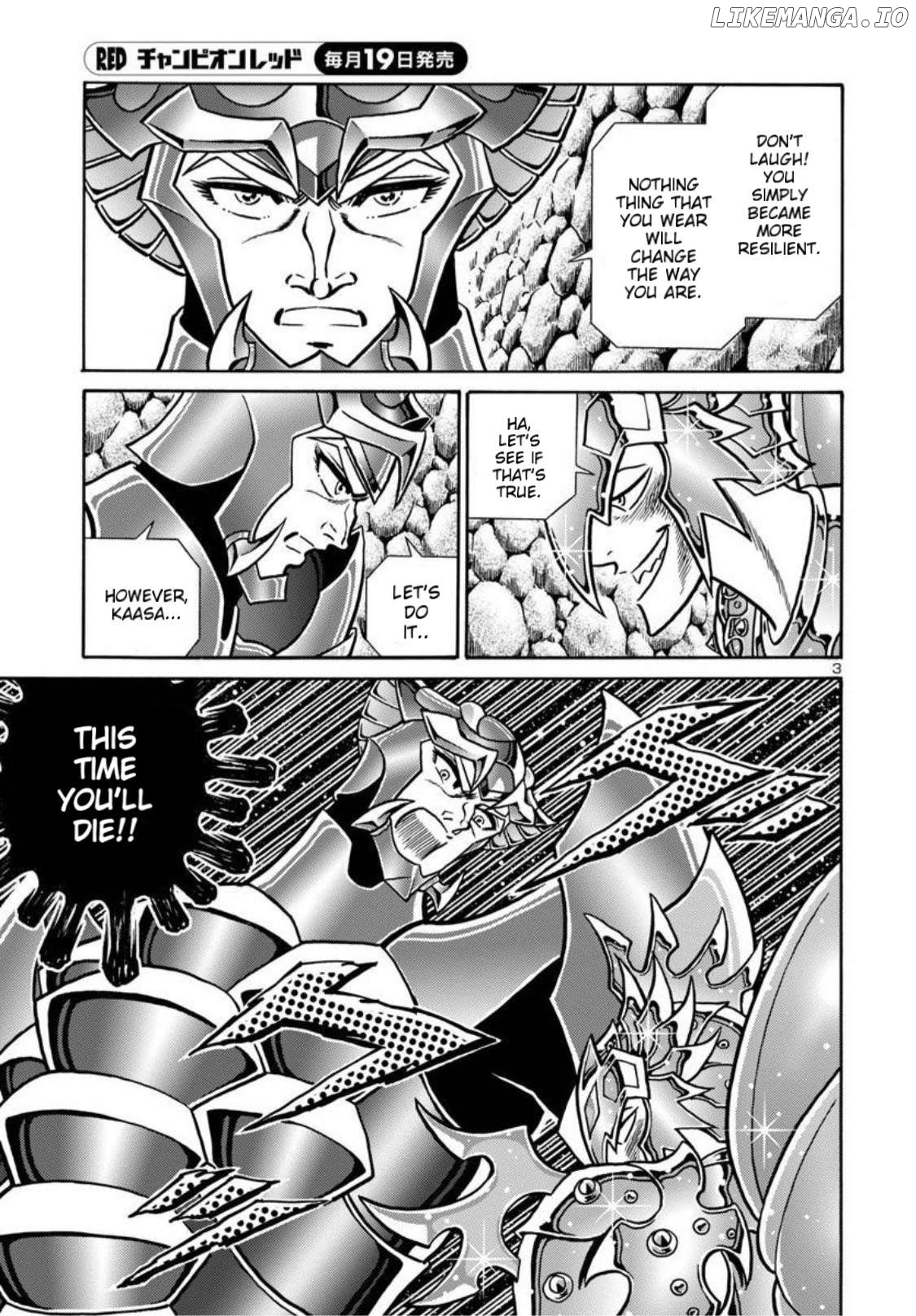 Saint Seiya - Rerise Of Poseidon Chapter 7 - page 3