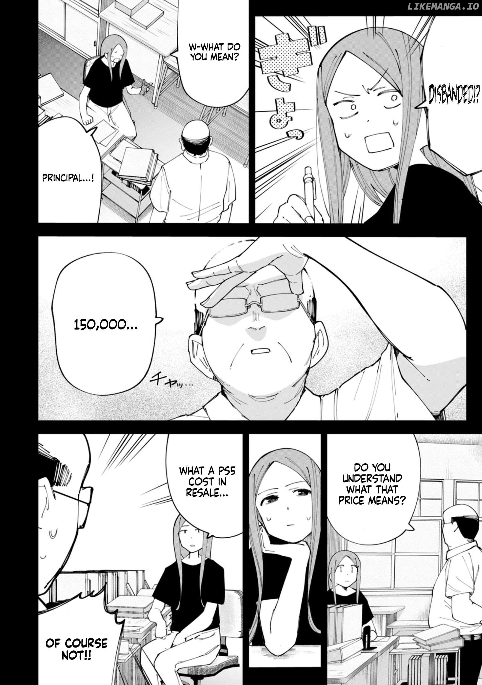 How About R15? Chapter 20 - page 7