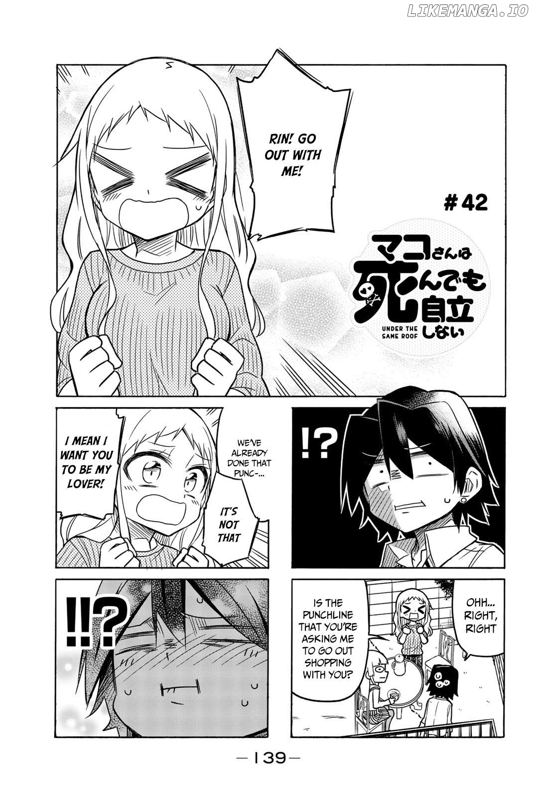 Mako-san Wa Shindemo Jiritsu Shinai Chapter 42 - page 2