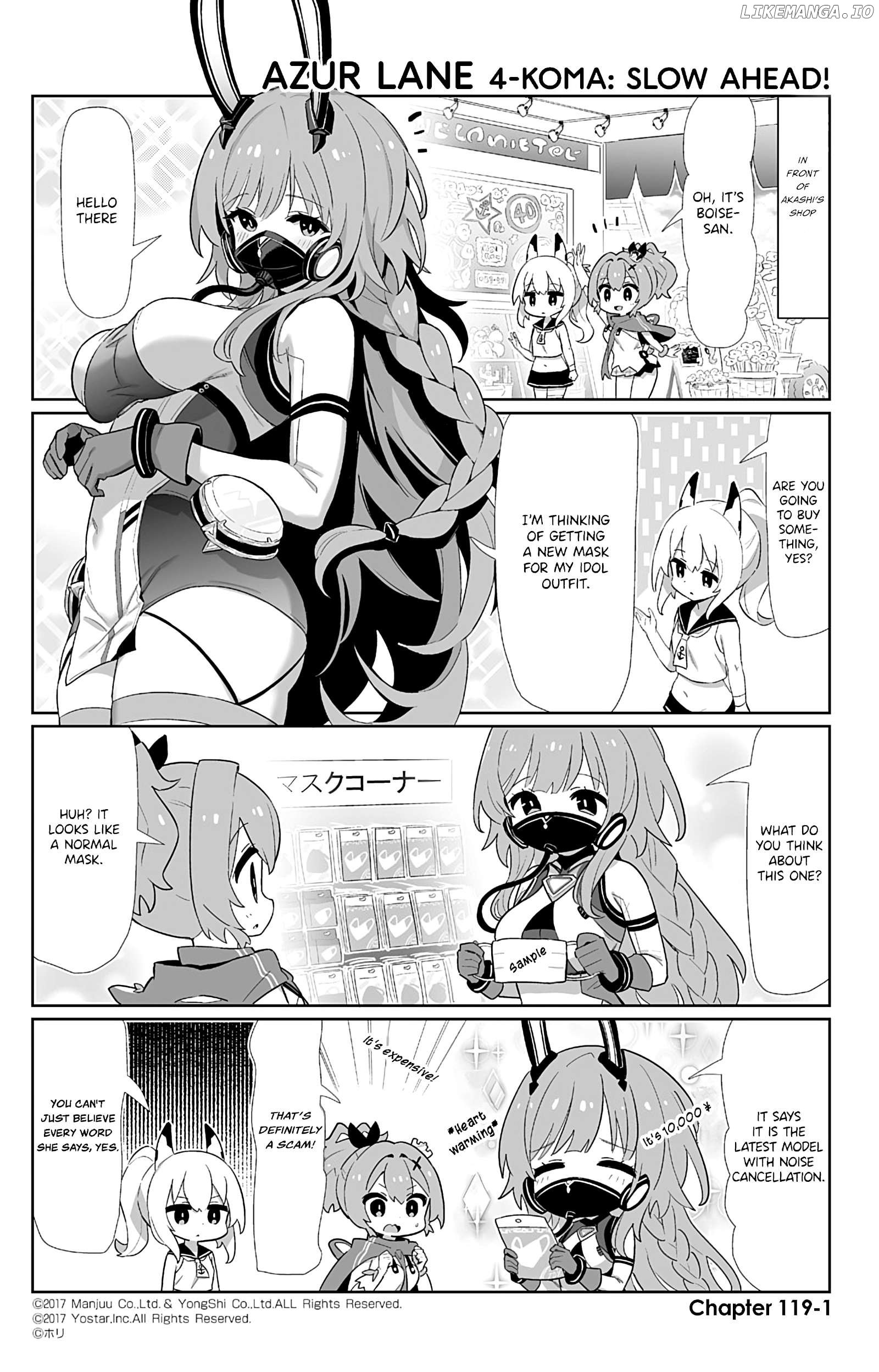 Azur Lane 4-Koma: Slow Ahead Chapter 119 - page 1