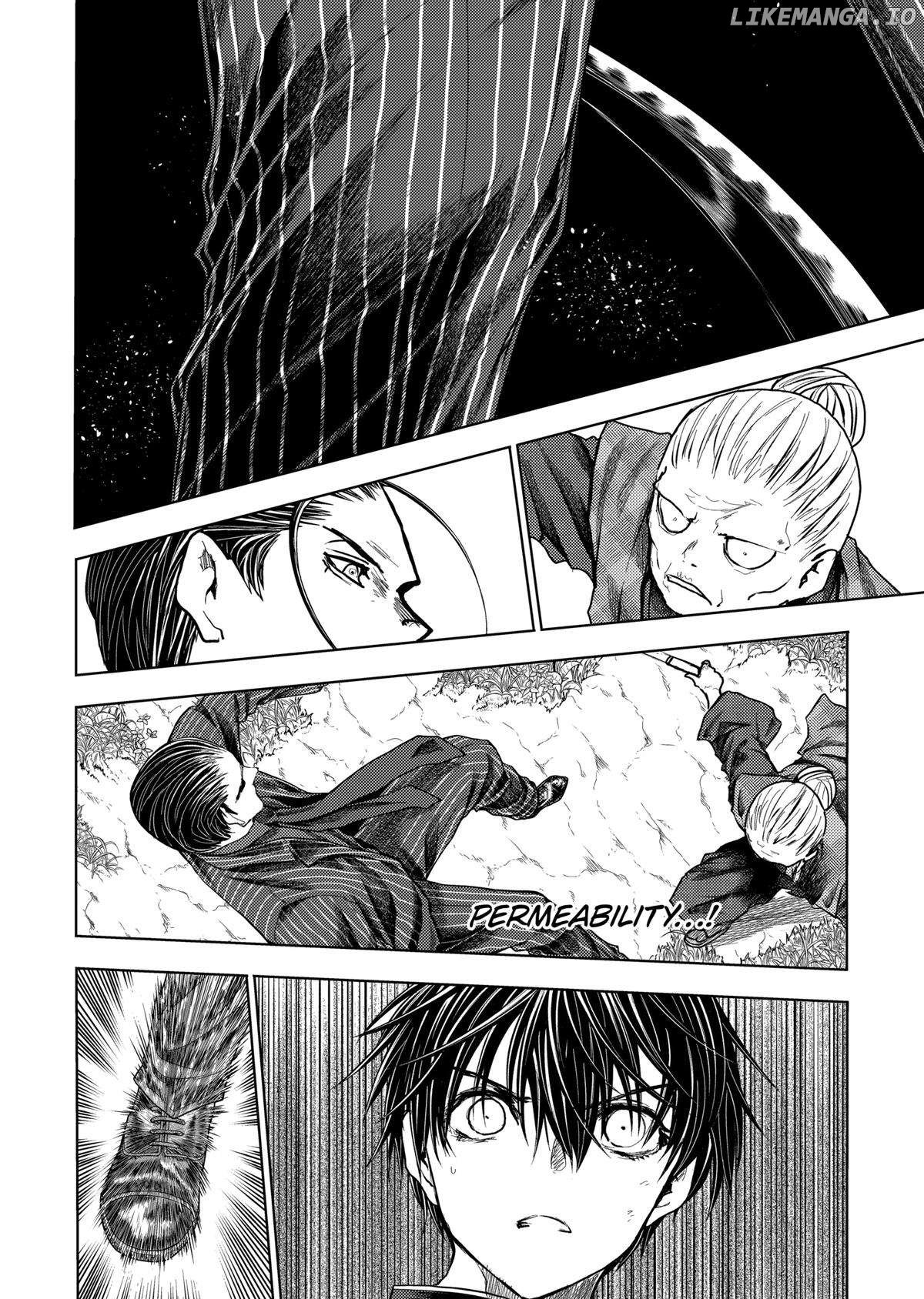 Battle in 5 Seconds After Meeting Chapter 202 - page 11