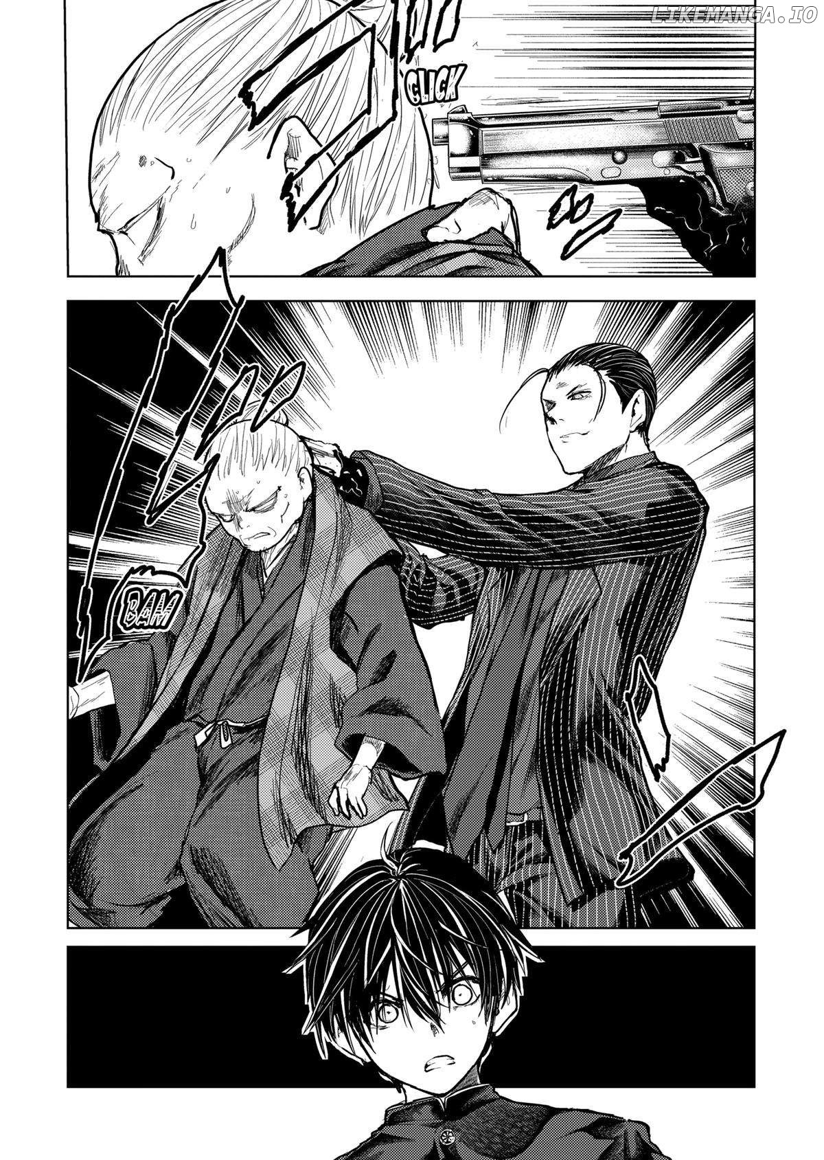 Battle in 5 Seconds After Meeting Chapter 202 - page 13