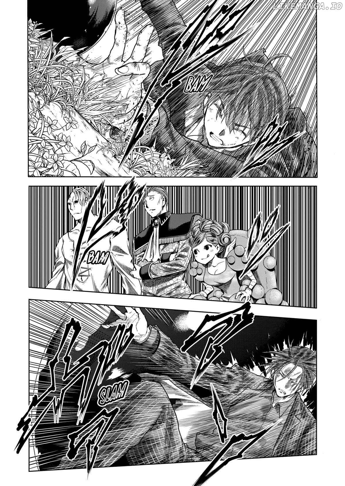 Battle in 5 Seconds After Meeting Chapter 205 - page 2