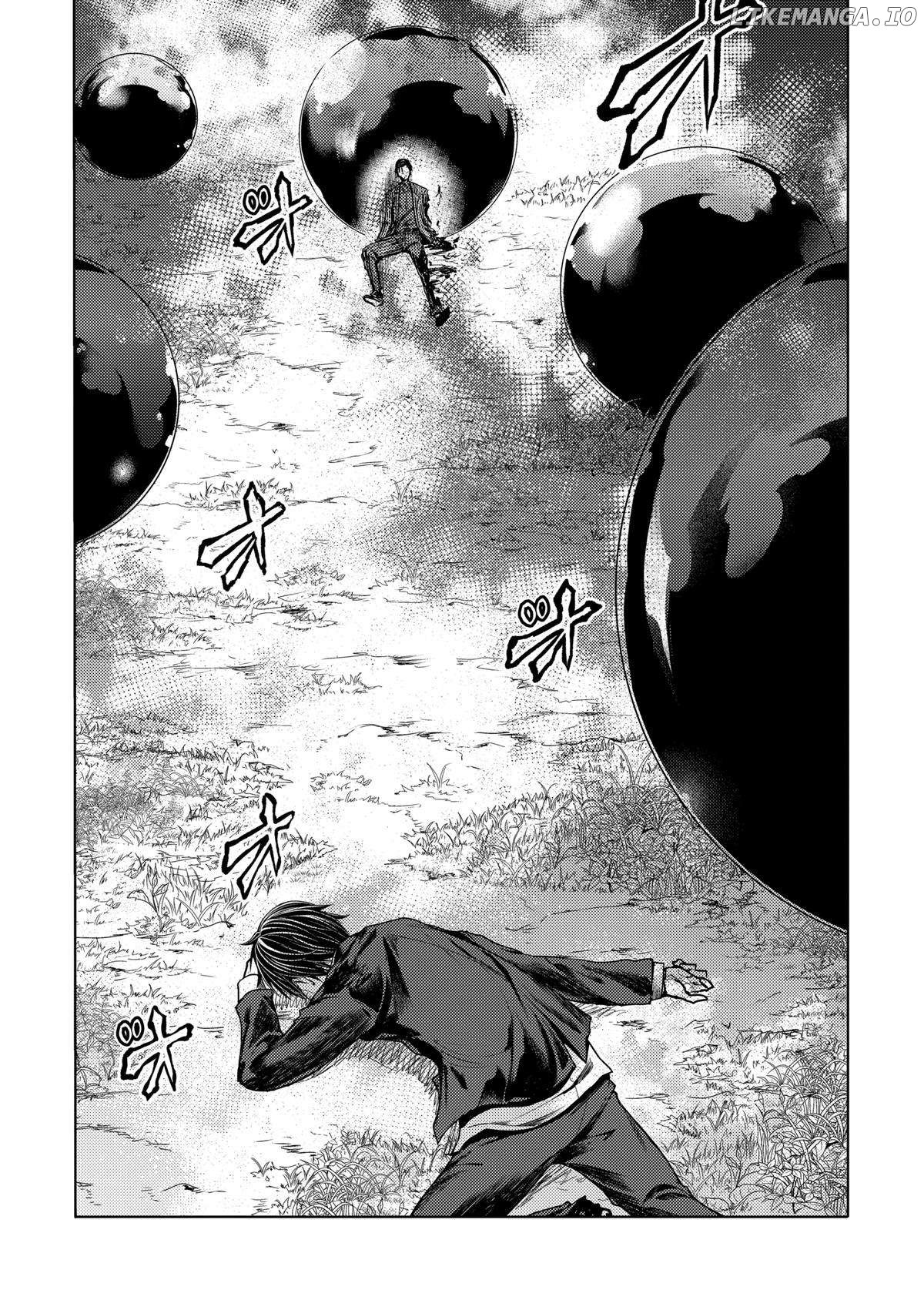 Battle in 5 Seconds After Meeting Chapter 205 - page 4