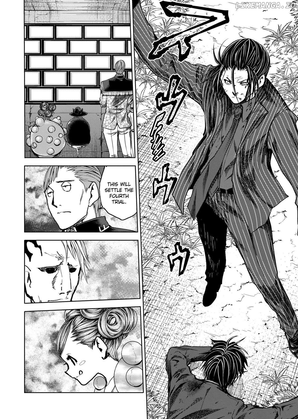 Battle in 5 Seconds After Meeting Chapter 212 - page 4