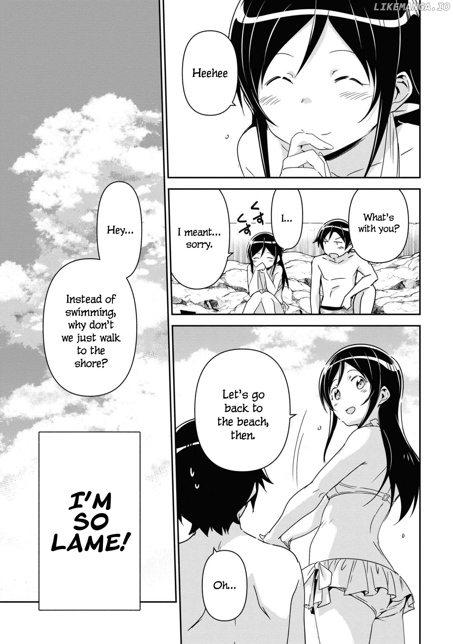 Ore no Imouto ga Konna ni Kawaii Wake ga Nai - Ayase IF Chapter 10 - page 15