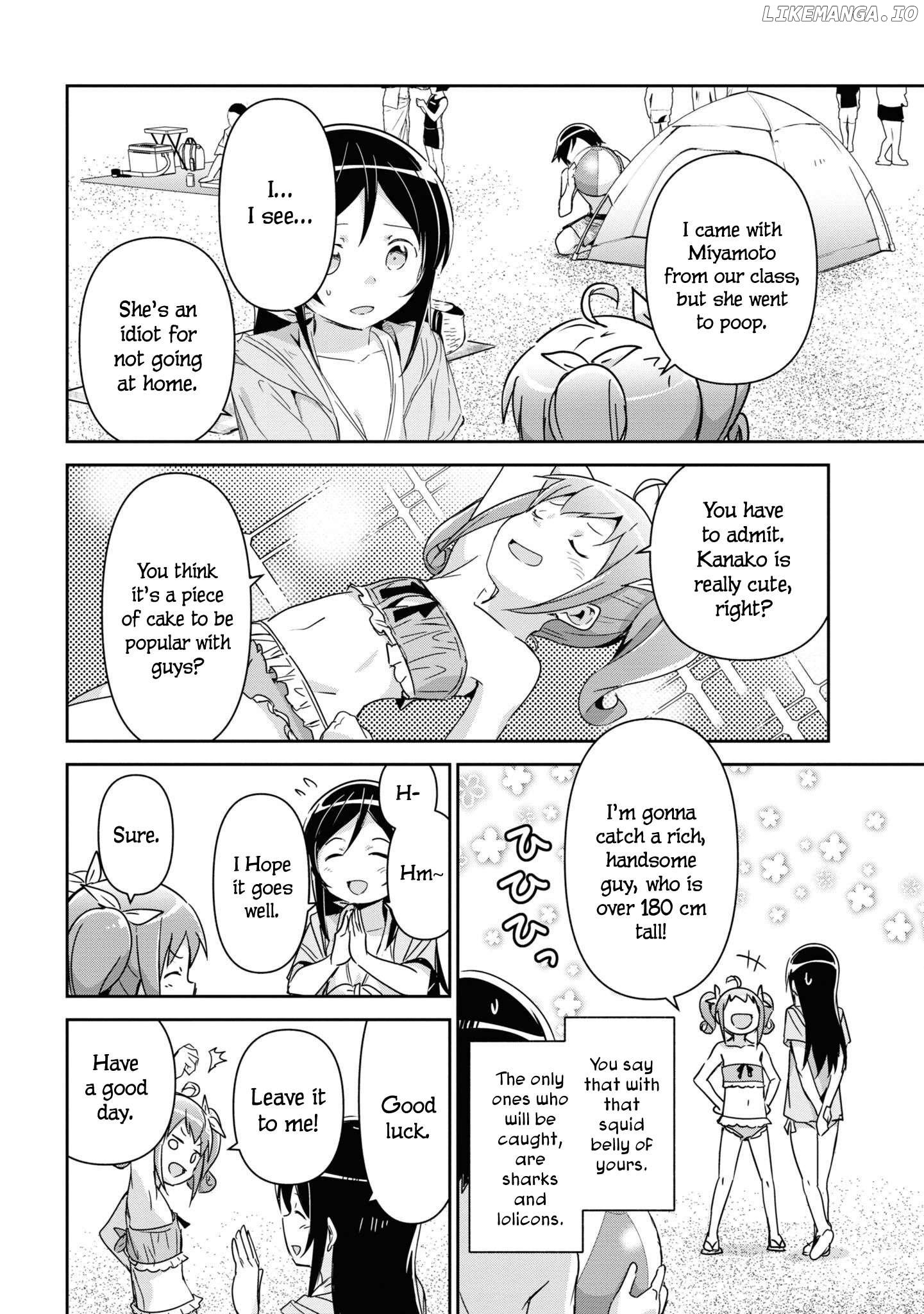 Ore no Imouto ga Konna ni Kawaii Wake ga Nai - Ayase IF Chapter 10 - page 18