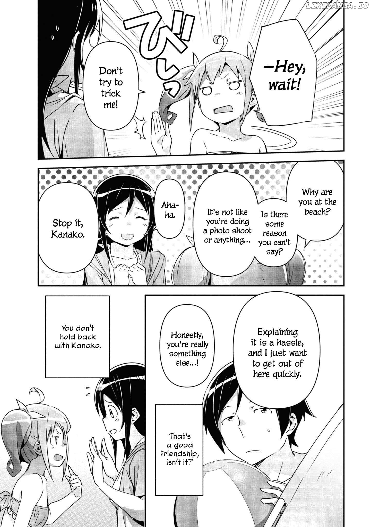 Ore no Imouto ga Konna ni Kawaii Wake ga Nai - Ayase IF Chapter 10 - page 19