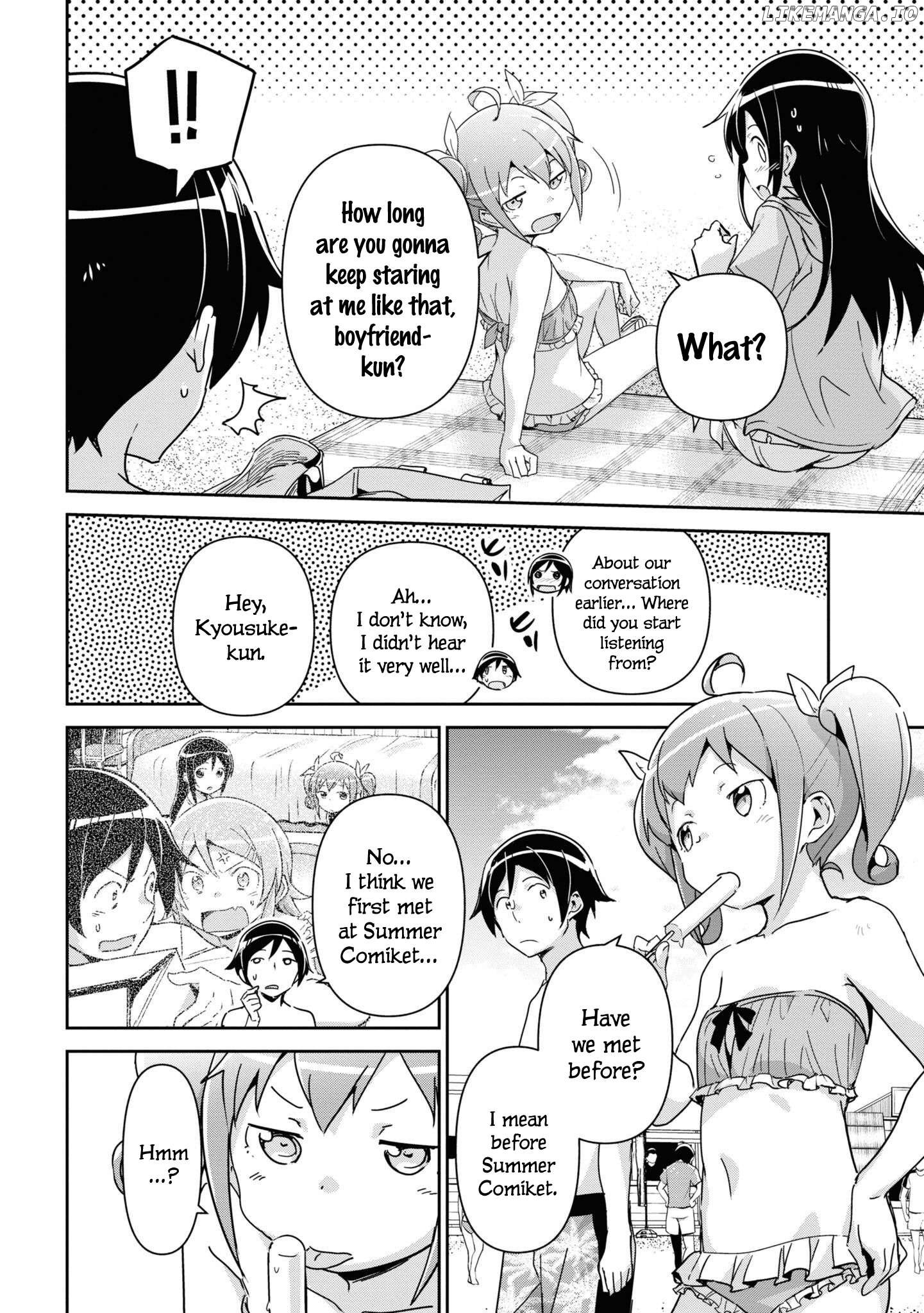 Ore no Imouto ga Konna ni Kawaii Wake ga Nai - Ayase IF Chapter 10 - page 26