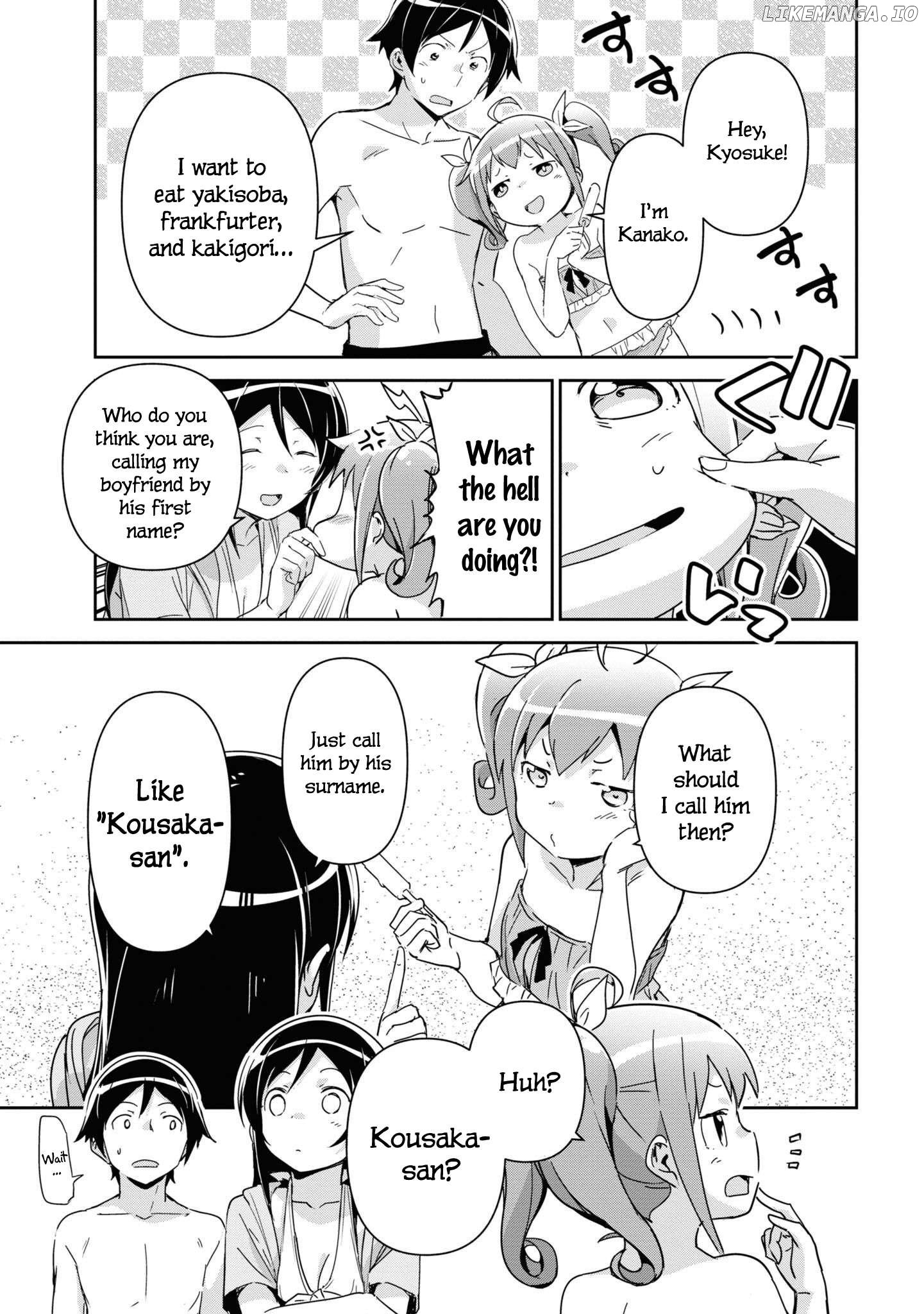 Ore no Imouto ga Konna ni Kawaii Wake ga Nai - Ayase IF Chapter 10 - page 27