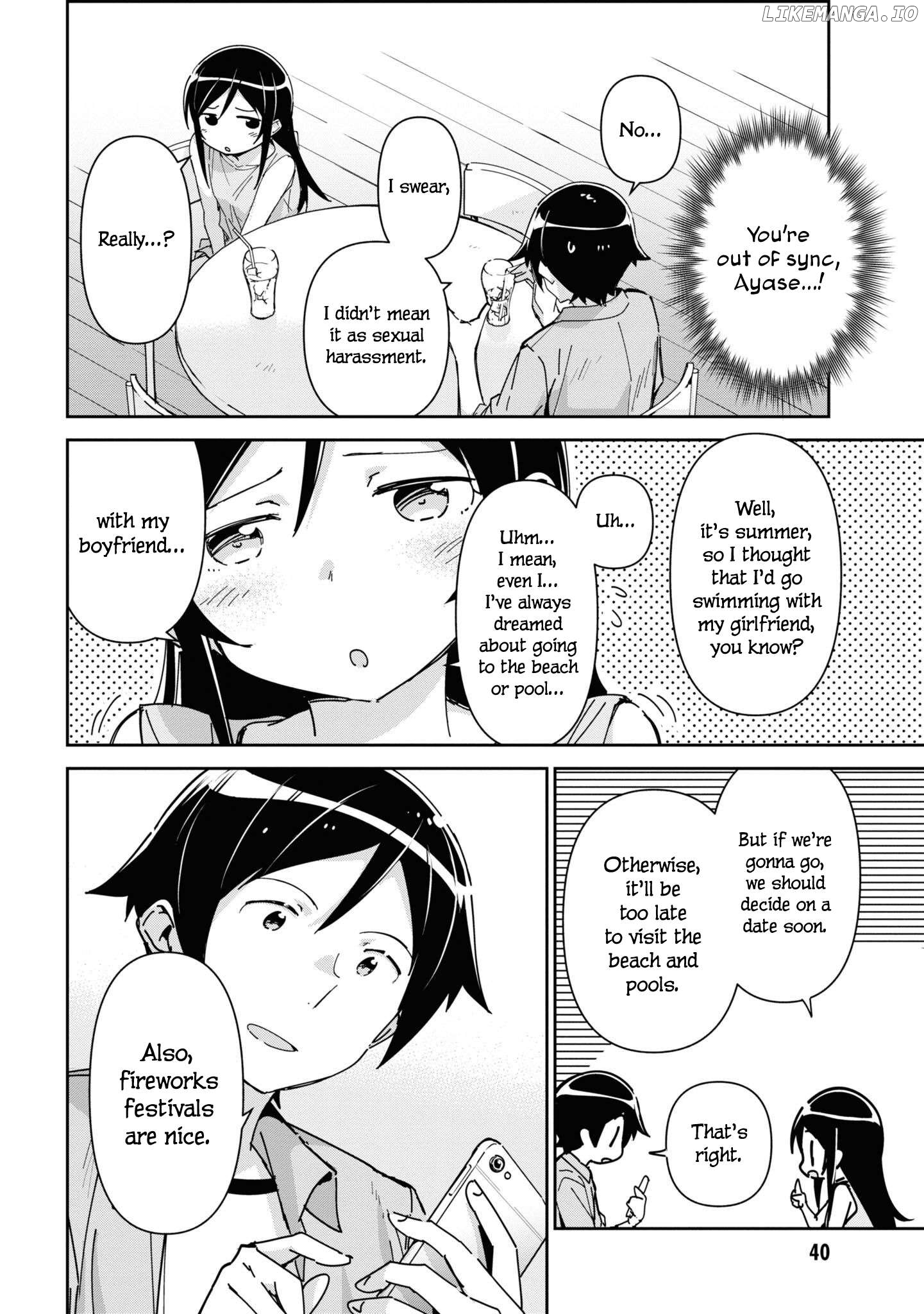 Ore no Imouto ga Konna ni Kawaii Wake ga Nai - Ayase IF Chapter 7 - page 10