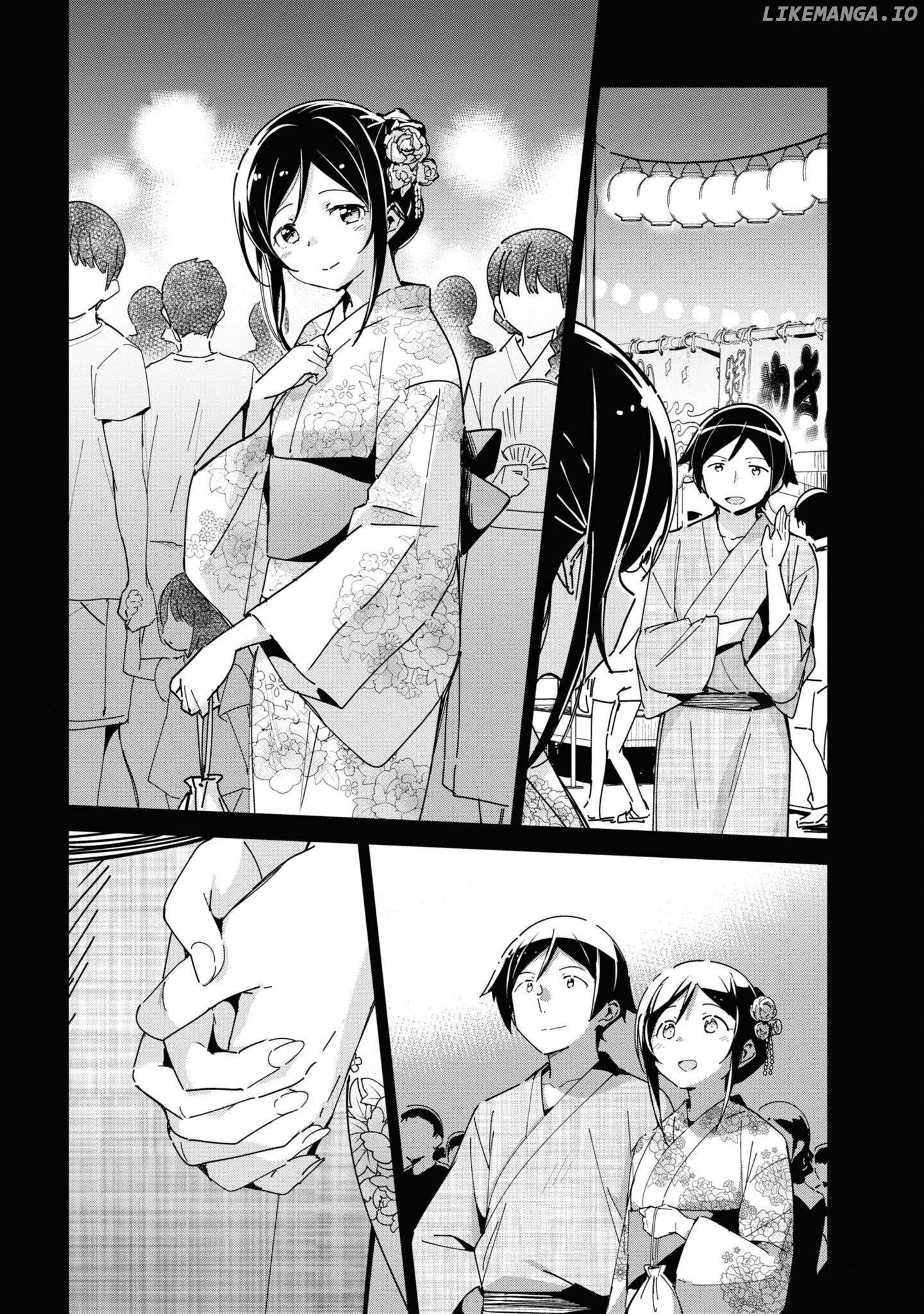 Ore no Imouto ga Konna ni Kawaii Wake ga Nai - Ayase IF Chapter 7 - page 12