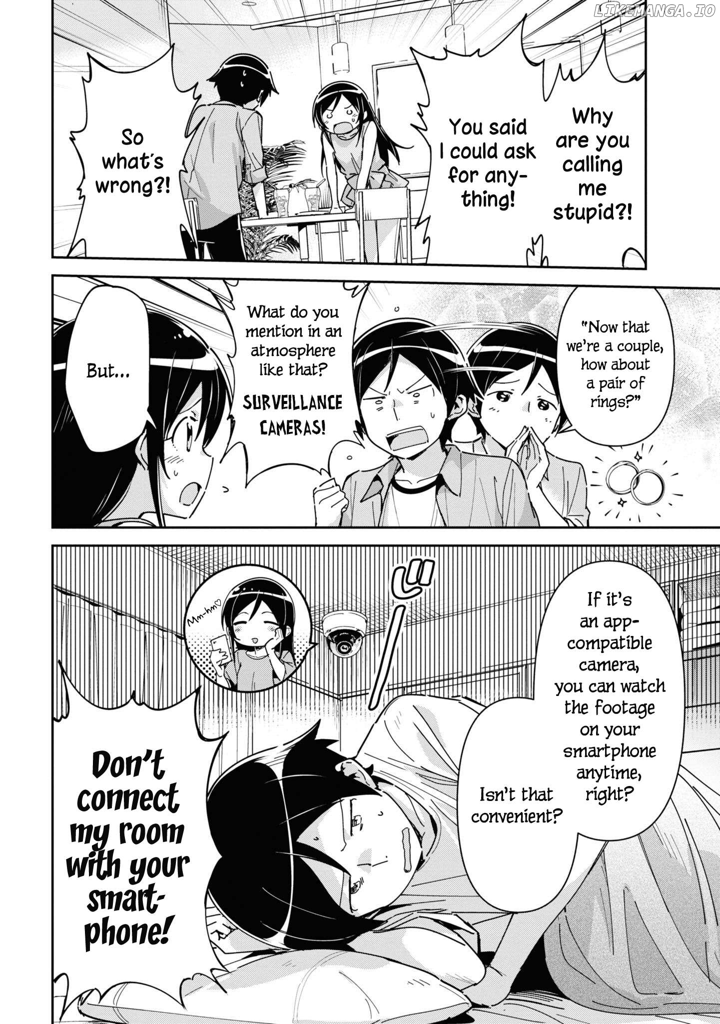 Ore no Imouto ga Konna ni Kawaii Wake ga Nai - Ayase IF Chapter 7 - page 4