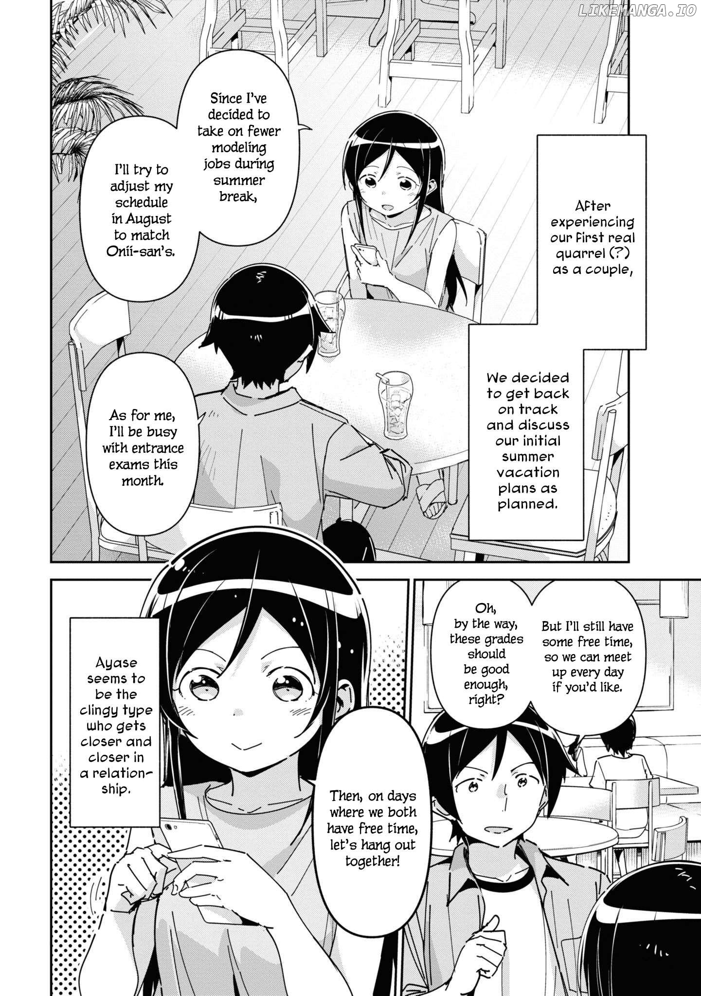 Ore no Imouto ga Konna ni Kawaii Wake ga Nai - Ayase IF Chapter 7 - page 6