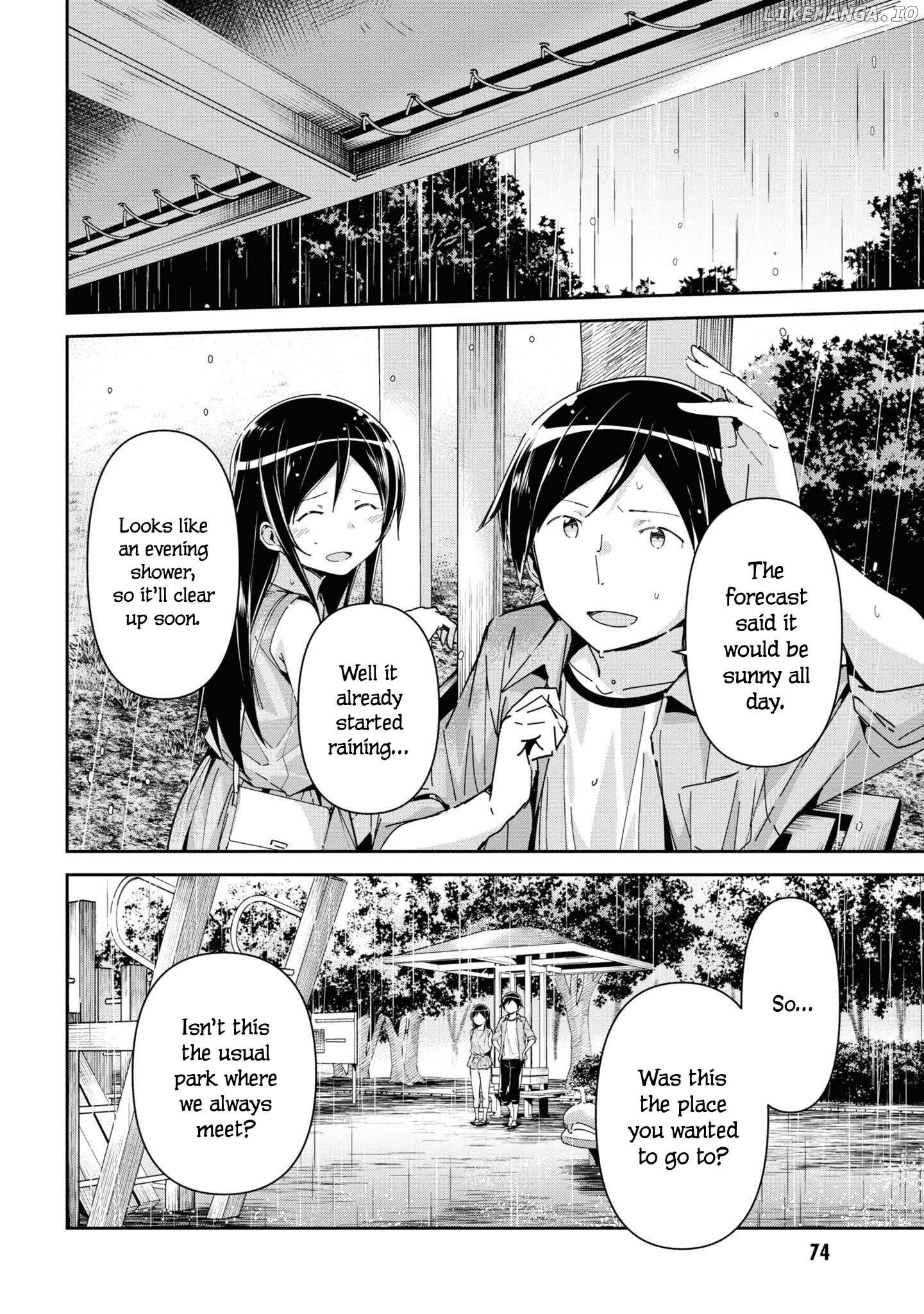 Ore no Imouto ga Konna ni Kawaii Wake ga Nai - Ayase IF Chapter 8 - page 16