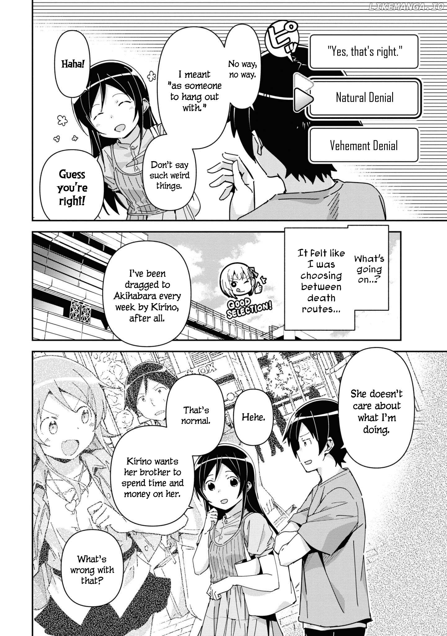 Ore no Imouto ga Konna ni Kawaii Wake ga Nai - Ayase IF Chapter 9 - page 14