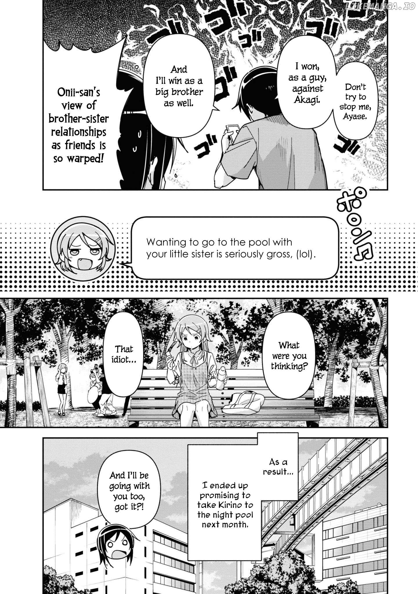 Ore no Imouto ga Konna ni Kawaii Wake ga Nai - Ayase IF Chapter 9 - page 21