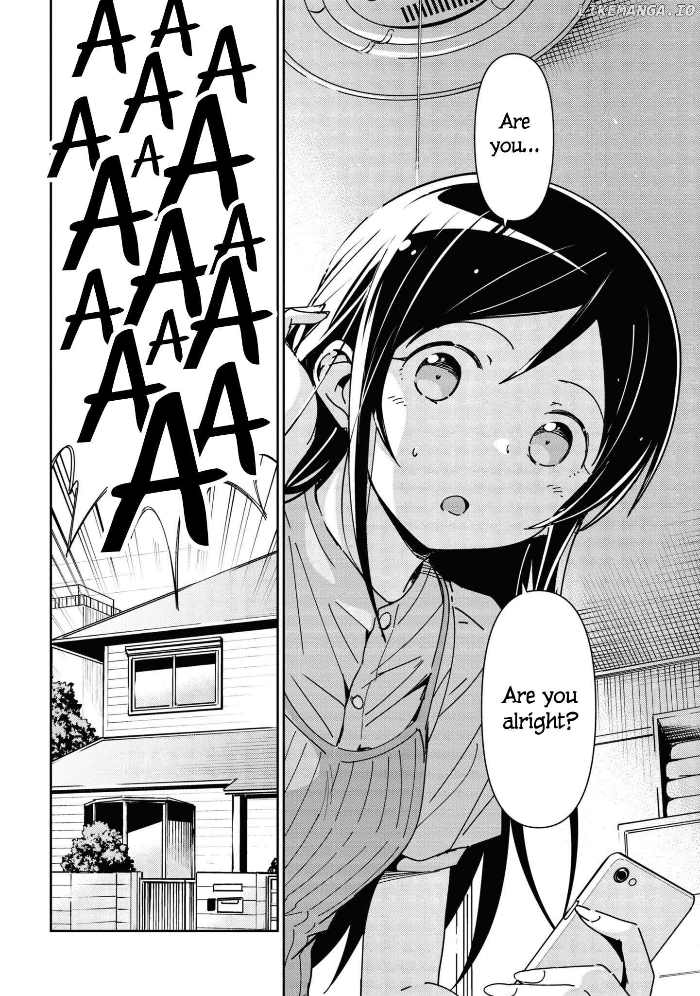 Ore no Imouto ga Konna ni Kawaii Wake ga Nai - Ayase IF Chapter 9 - page 4