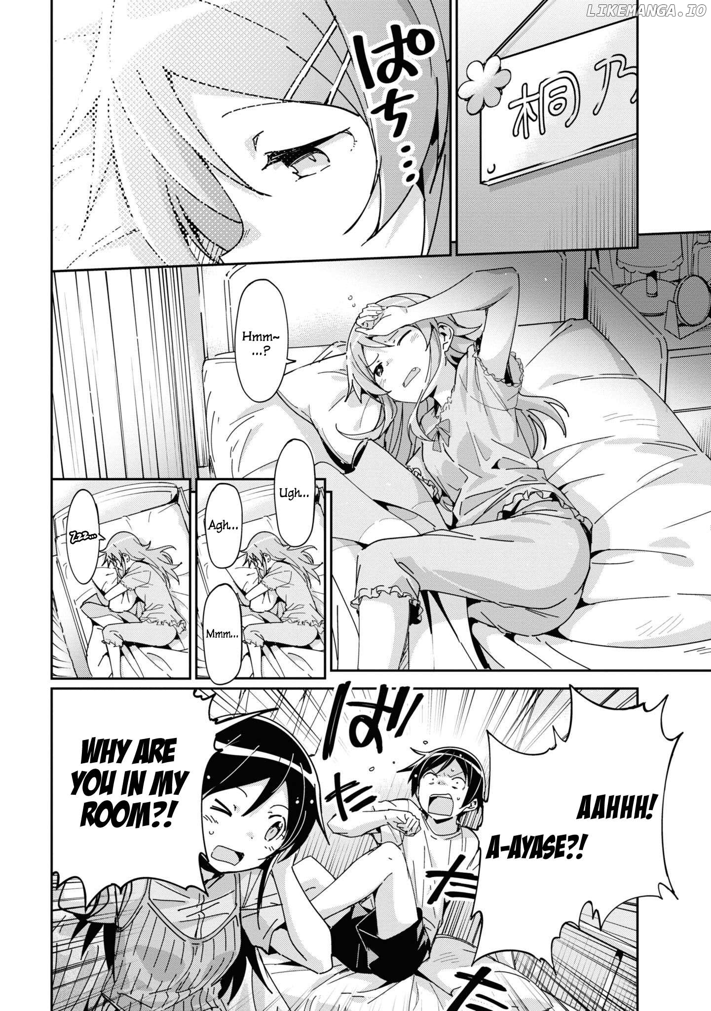 Ore no Imouto ga Konna ni Kawaii Wake ga Nai - Ayase IF Chapter 9 - page 6