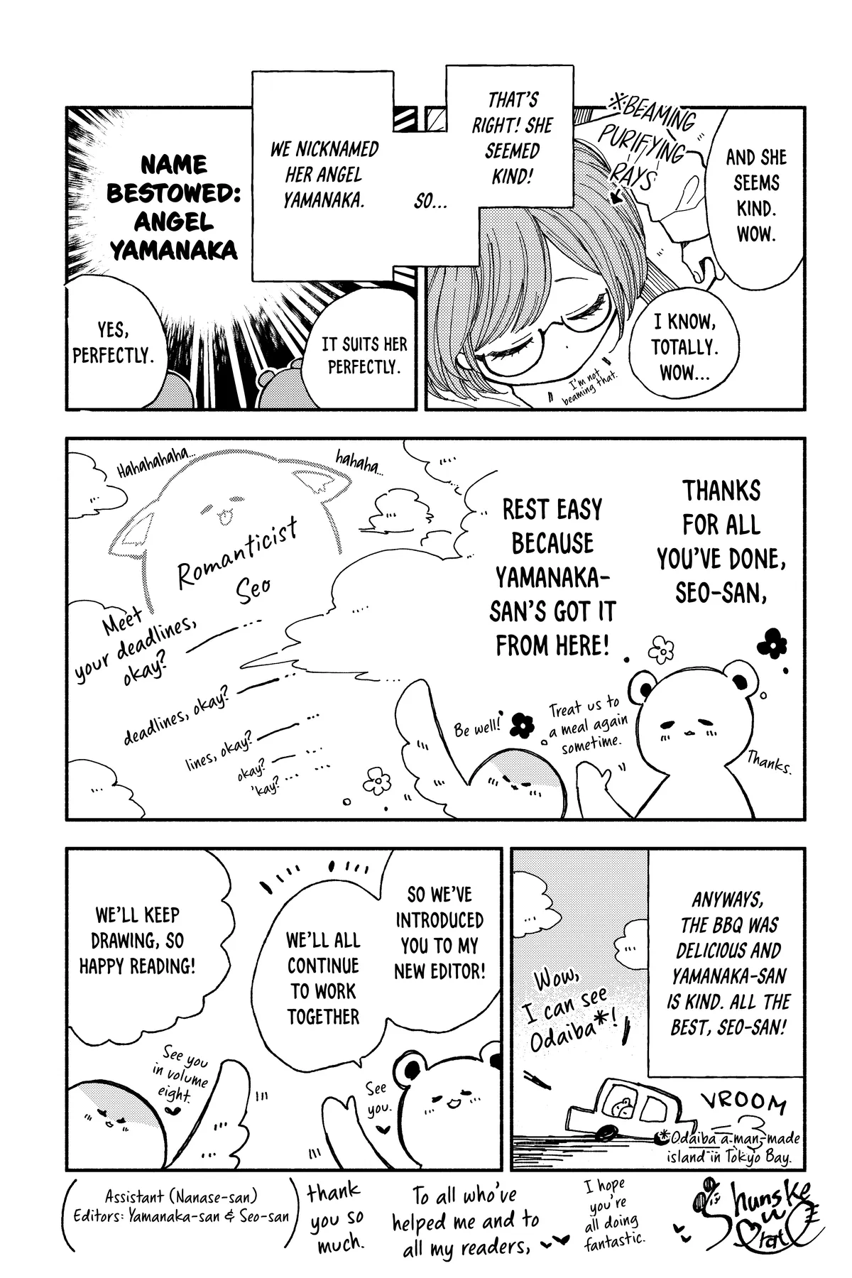 Natsume to Natsume Chapter 39.3 - page 11