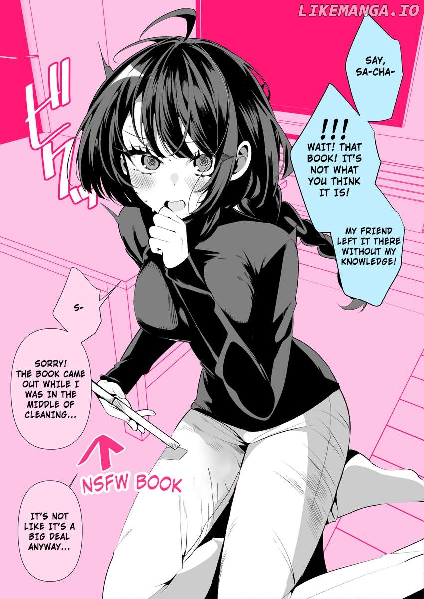 Cool Wife Sā-Chan Chapter 42 - page 1