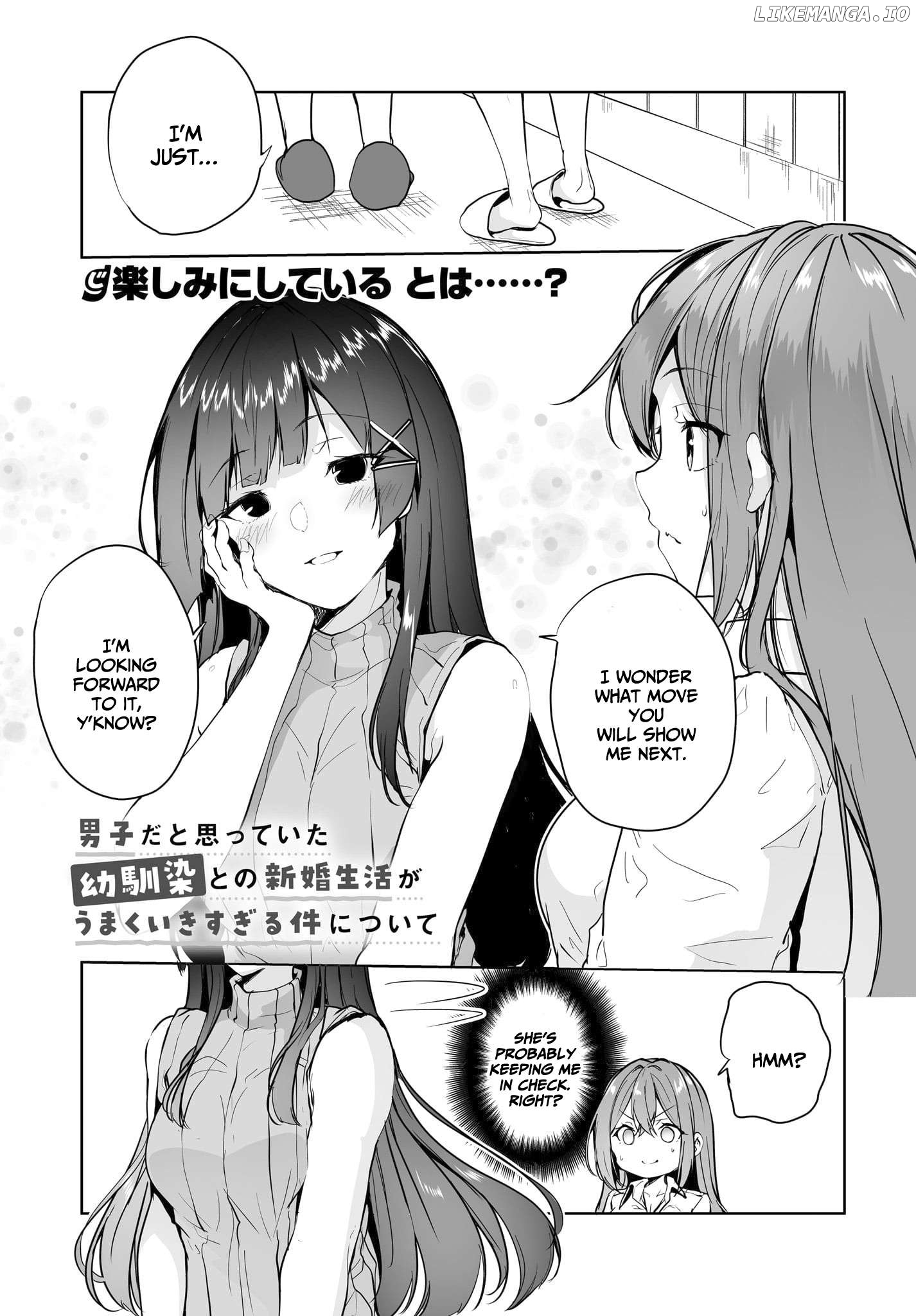 Danshi Da To Omotteita Osananajimi To No Shinkon Seikatsu Ga Umakuiki Sugiru Kudan Ni Tsuite Chapter 8 - page 2