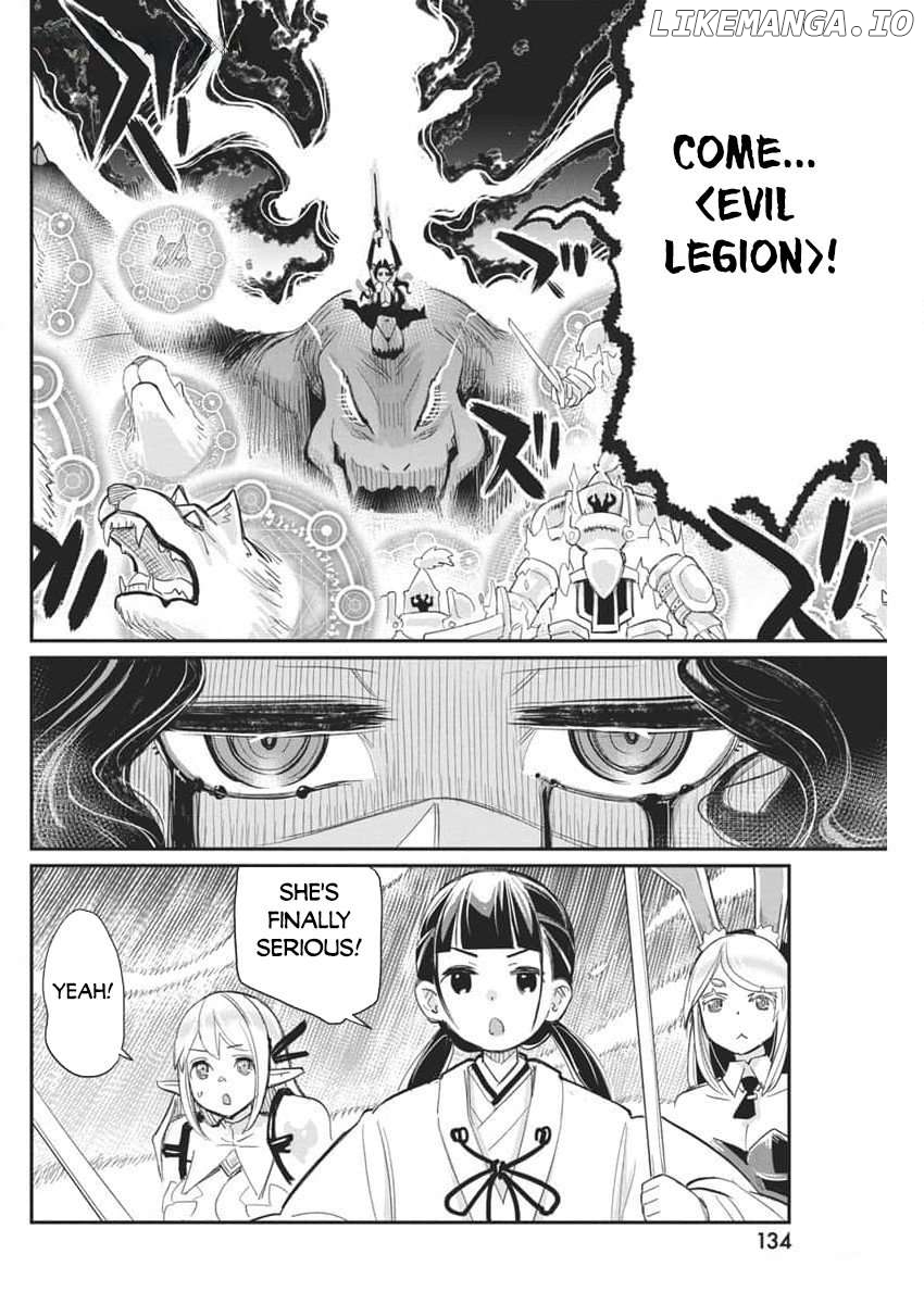 I Am Behemoth Of The S Rank Monster But I Am Mistaken As A Cat And I Live As A Pet Of Elf Girl Chapter 68 - page 23