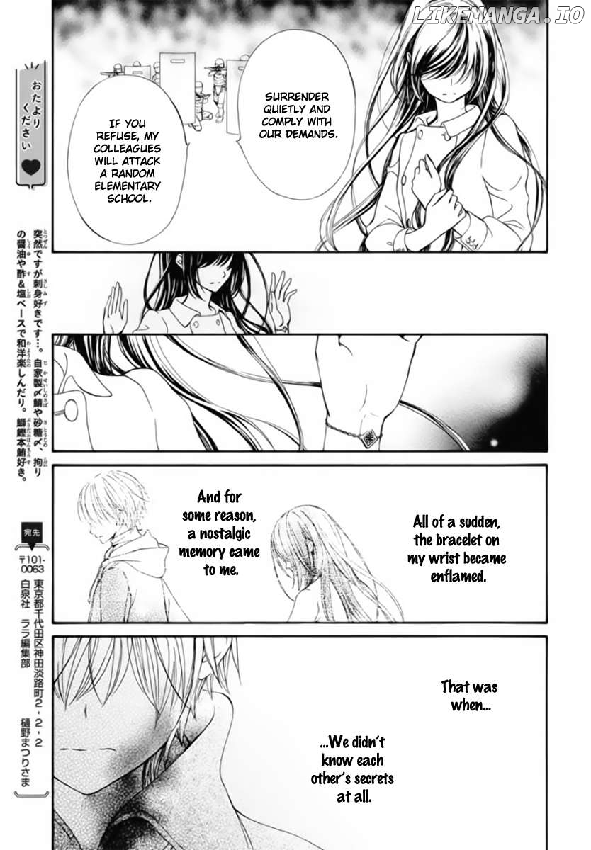 Vampire Knight Memories Chapter 46 - page 20