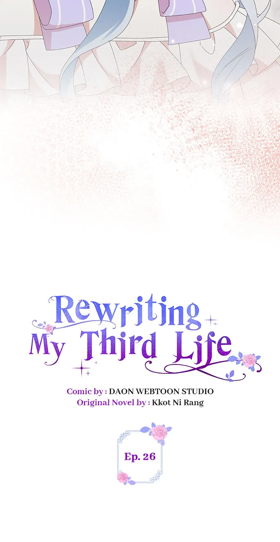 Rewriting My Third Life Chapter 26 - page 42