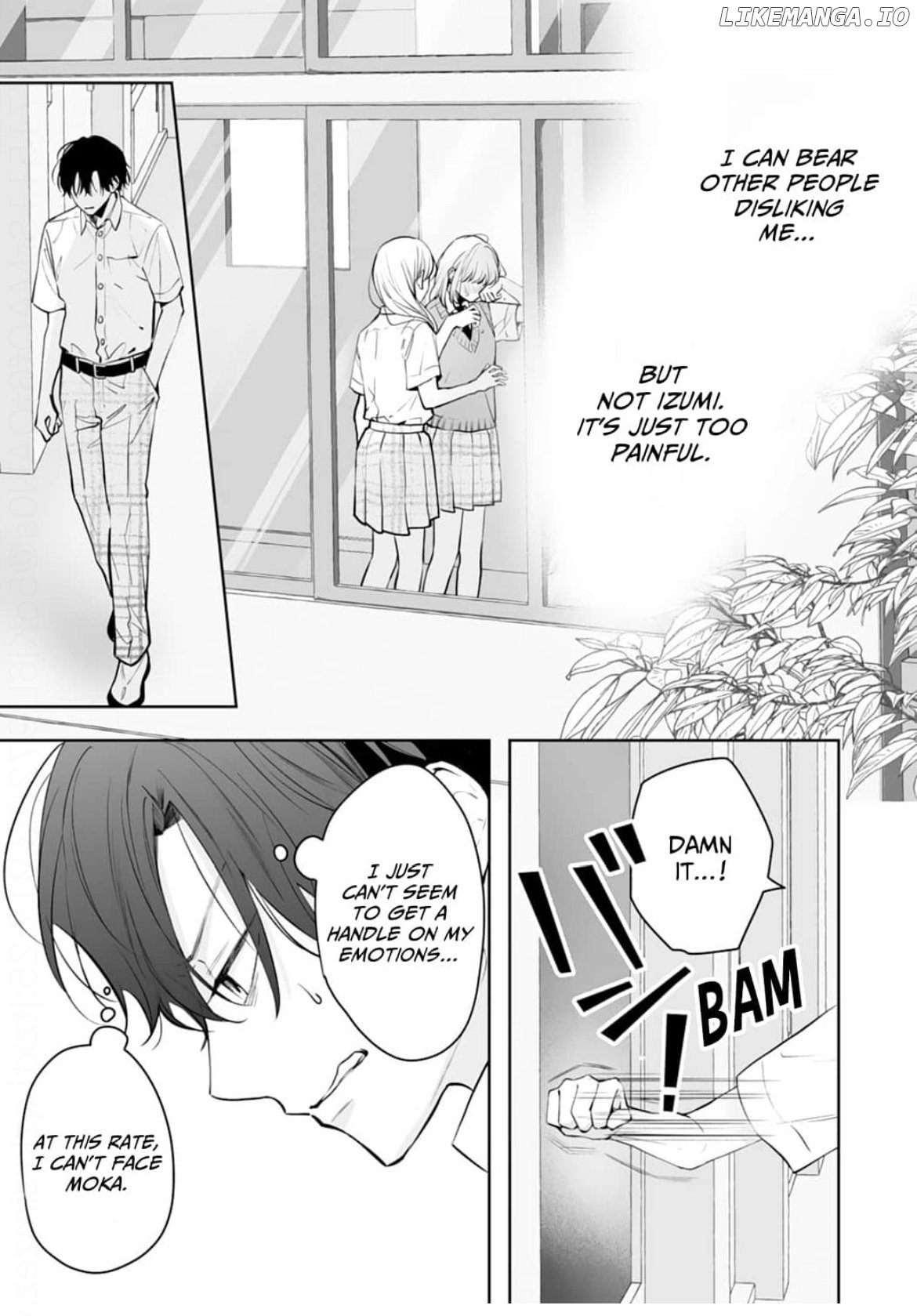 Kurosaki Wants Me All to Himself ~The Intense Sweetness of First Love~ Chapter 14 - page 17