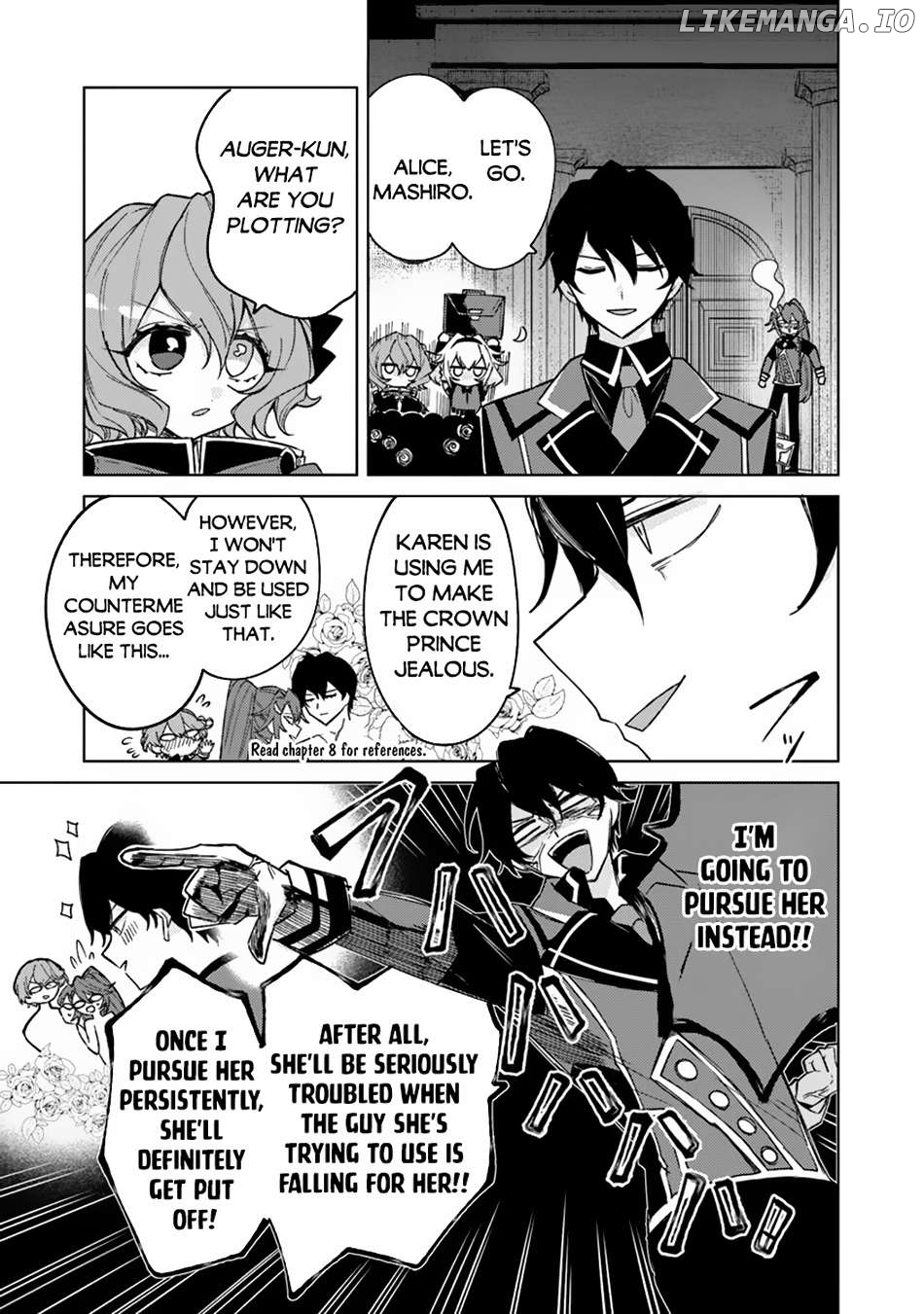 Akuyaku Onzoushi no Kanchigai Seija Seikatsu – Nidome no Jinsei wa Yaritai Houdai Shitai Dake na no ni Chapter 9 - page 12