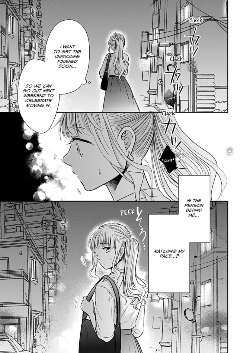 One Helping of Sweet Love Chapter 18 - page 24