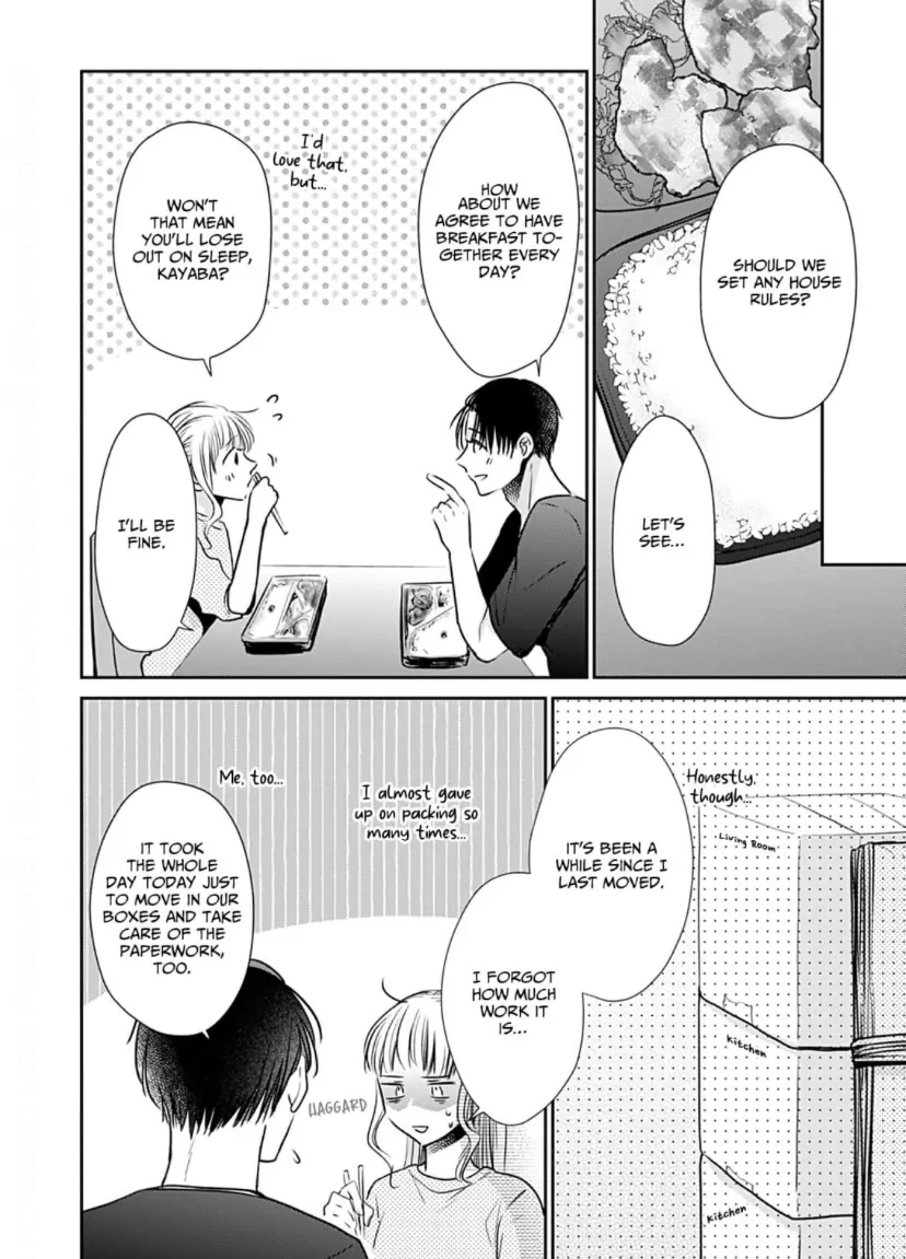 One Helping of Sweet Love Chapter 18 - page 7