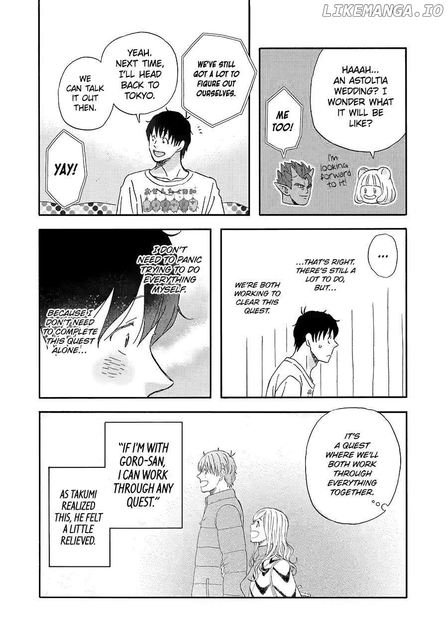 Rooming with a Gamer Gal Chapter 49 - page 14