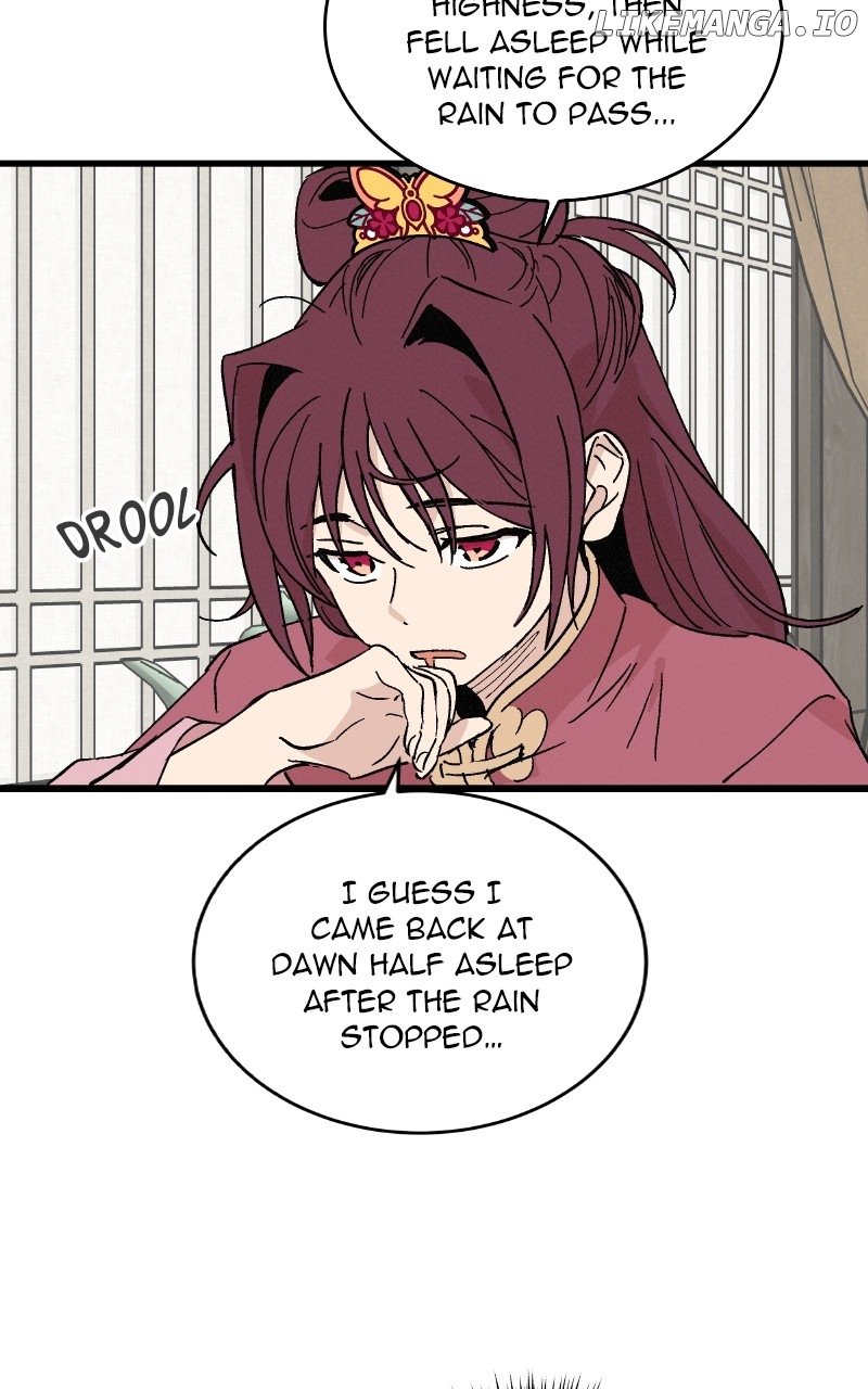 Concubine Scandal Chapter 50 - page 14